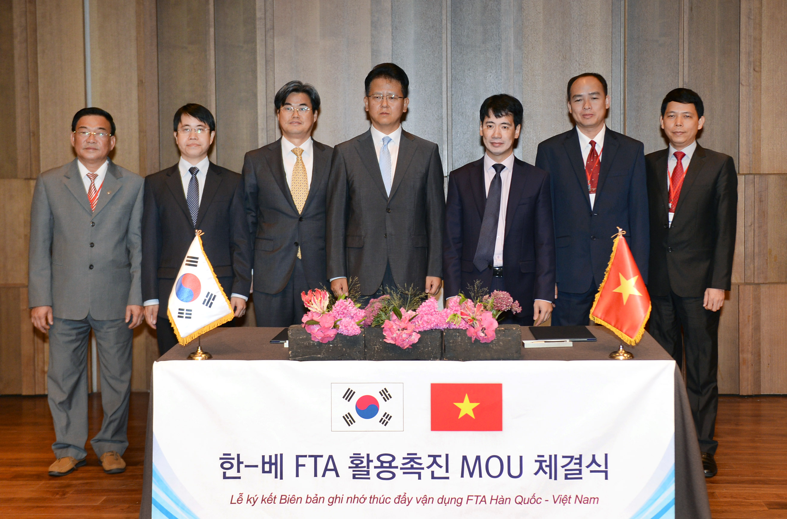 한-베트남 FTA 활용촉진 업무협약 체결식 5