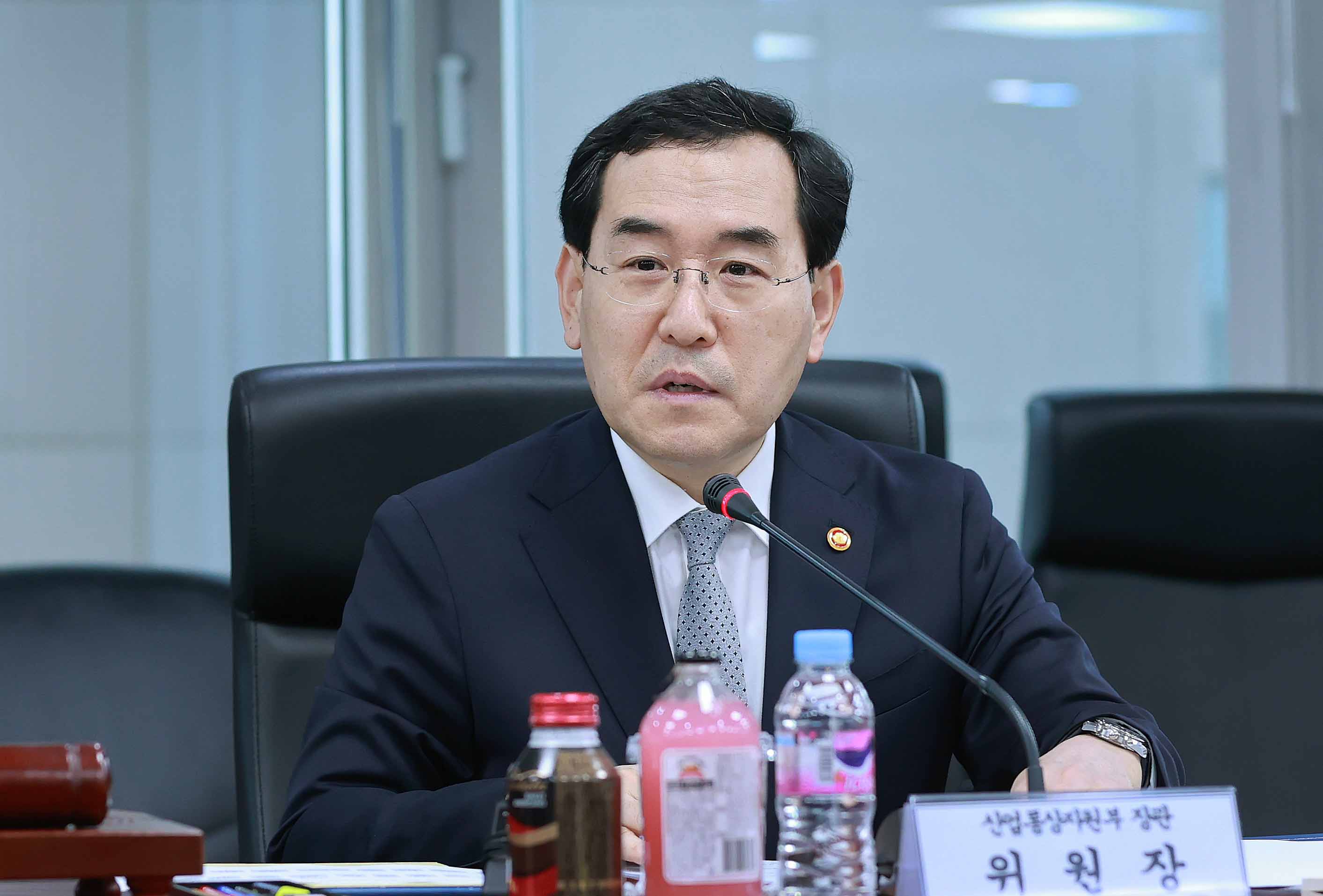 제43회 산업기술보호위원회 개최 3