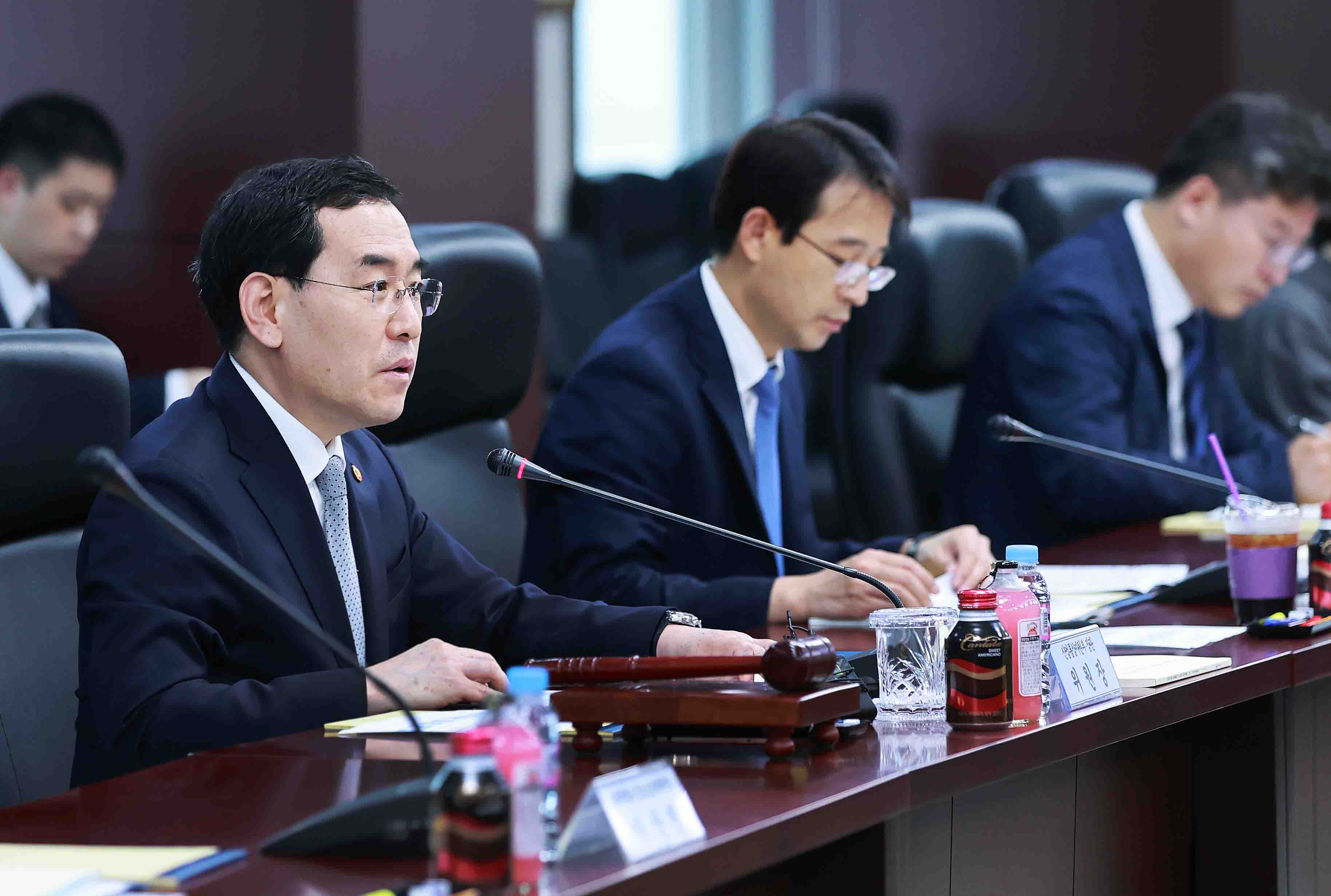 제43회 산업기술보호위원회 개최 2