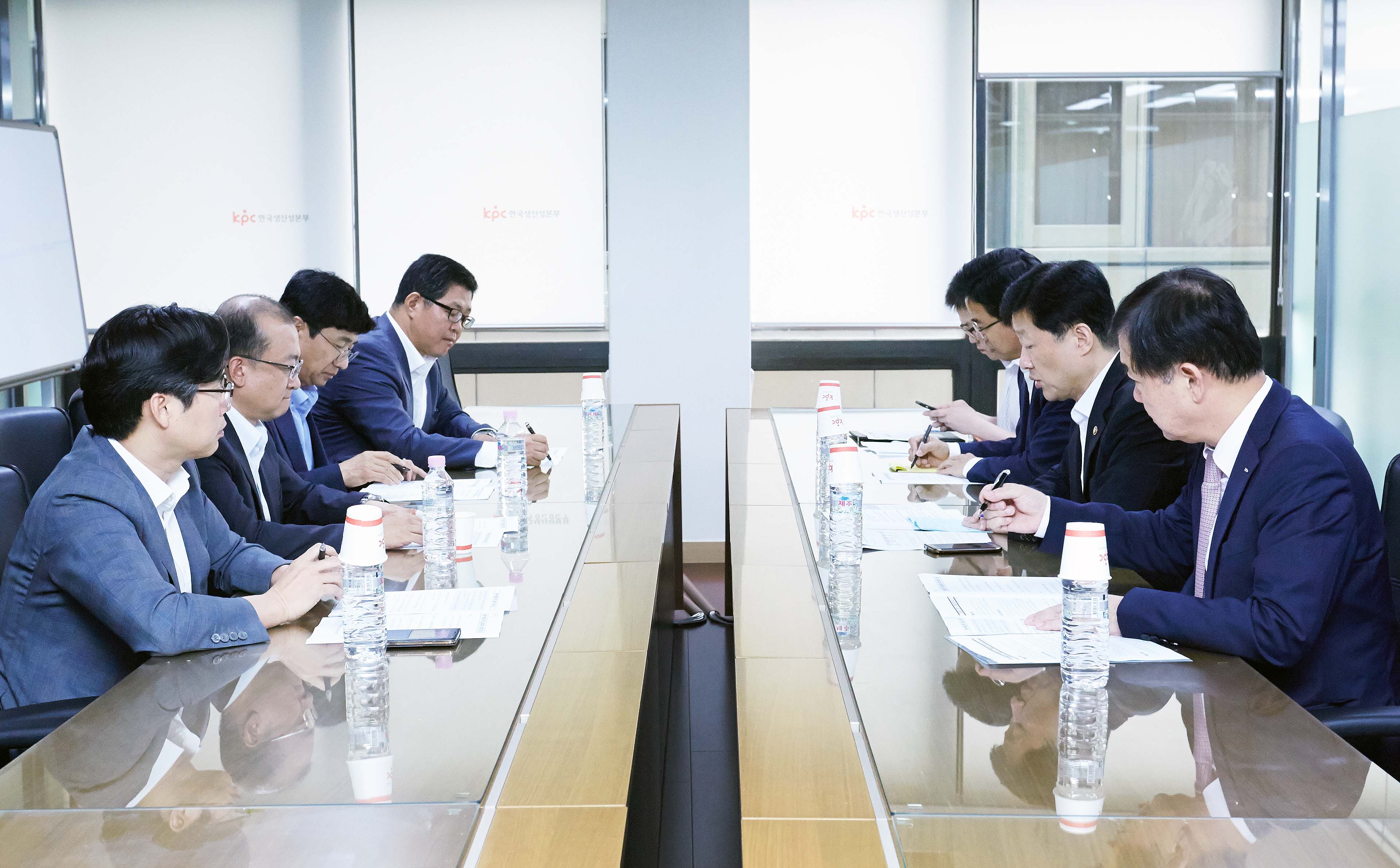 긴급 실물경제상황 점검회의 4