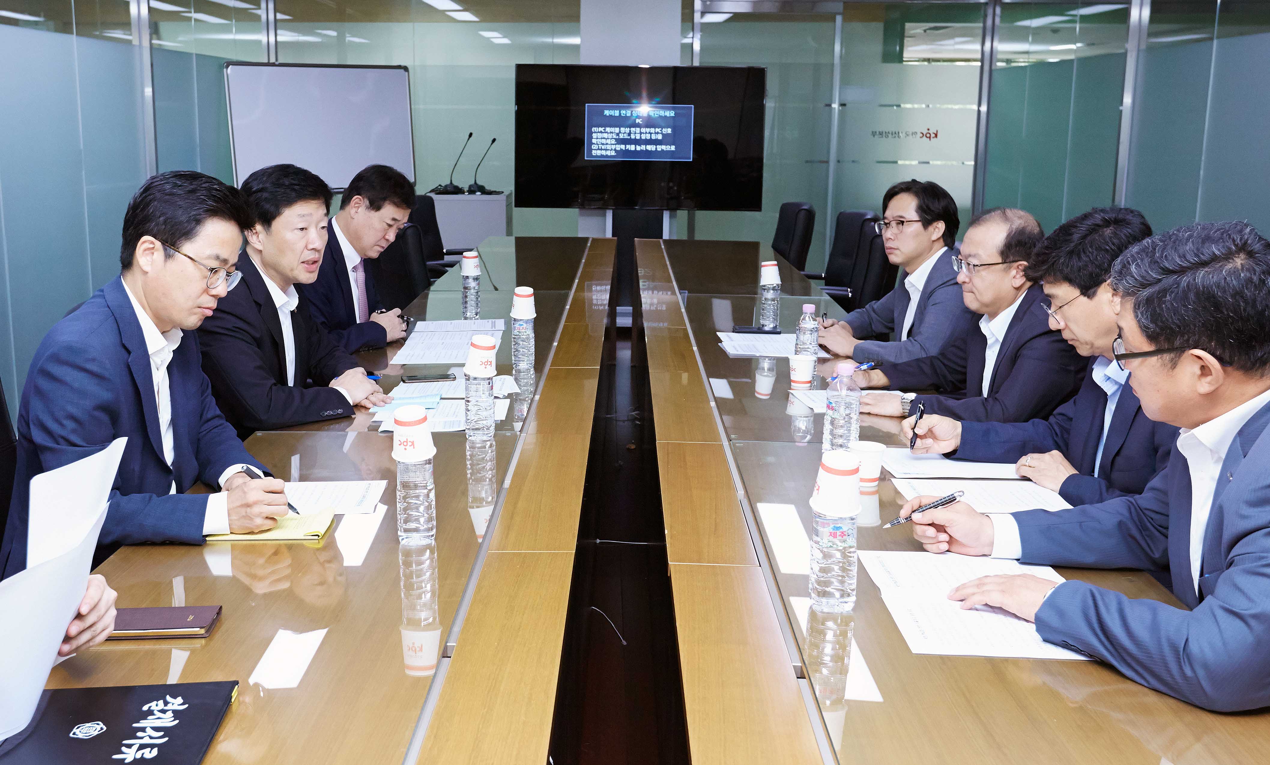 긴급 실물경제상황 점검회의 2