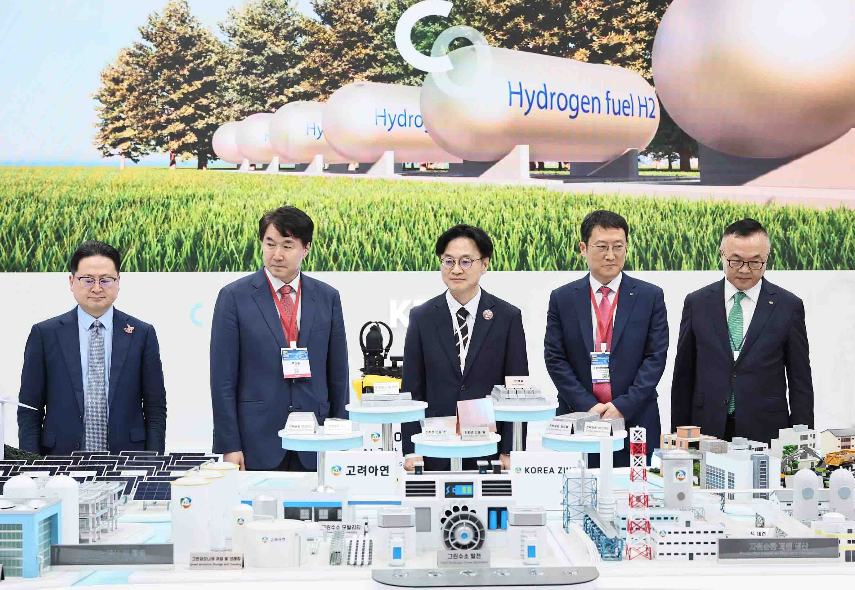 기후산업국제박람회(WCE) 2025 전시회 관람 2