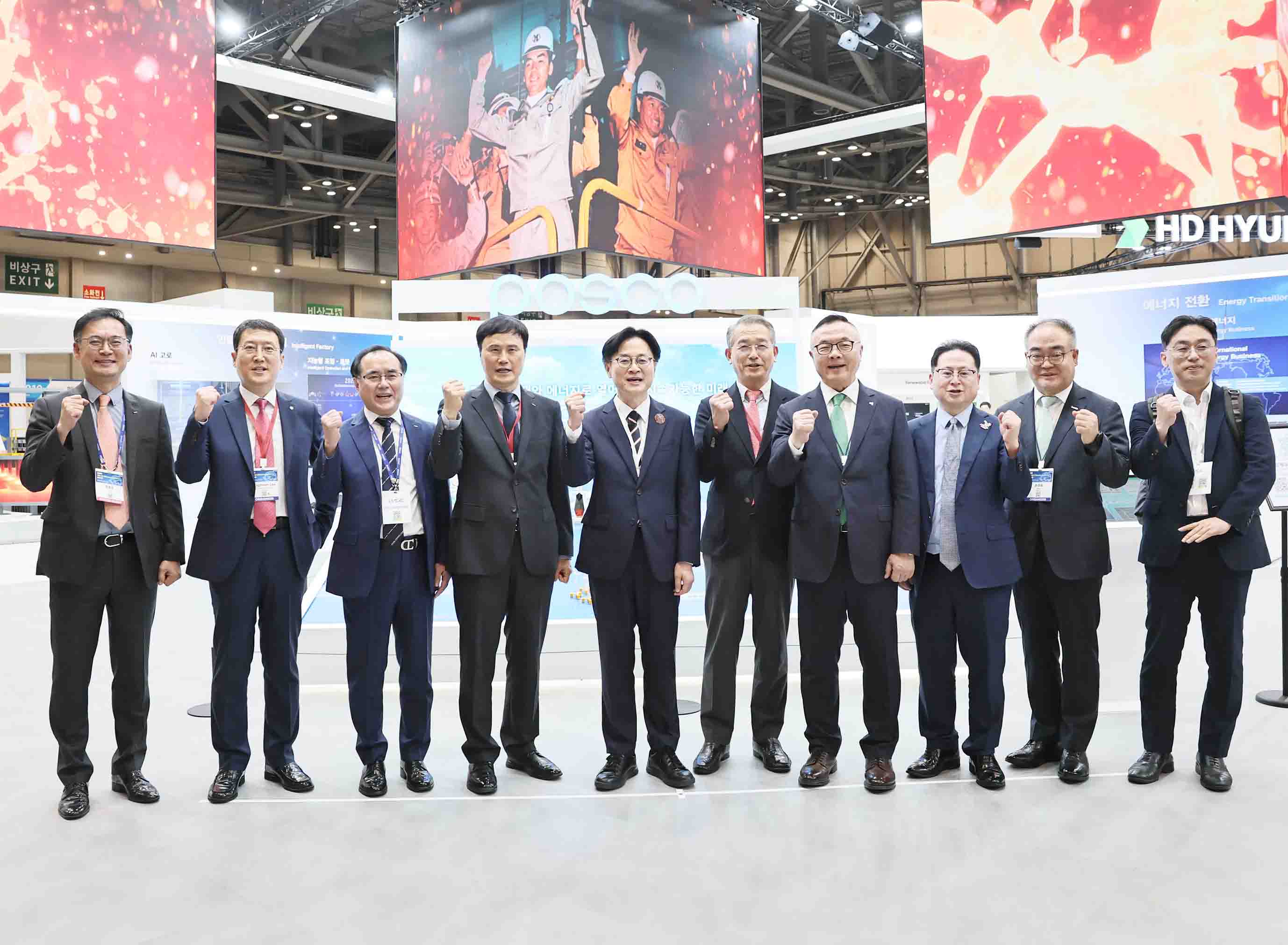 기후산업국제박람회(WCE) 2025 전시회 관람 6