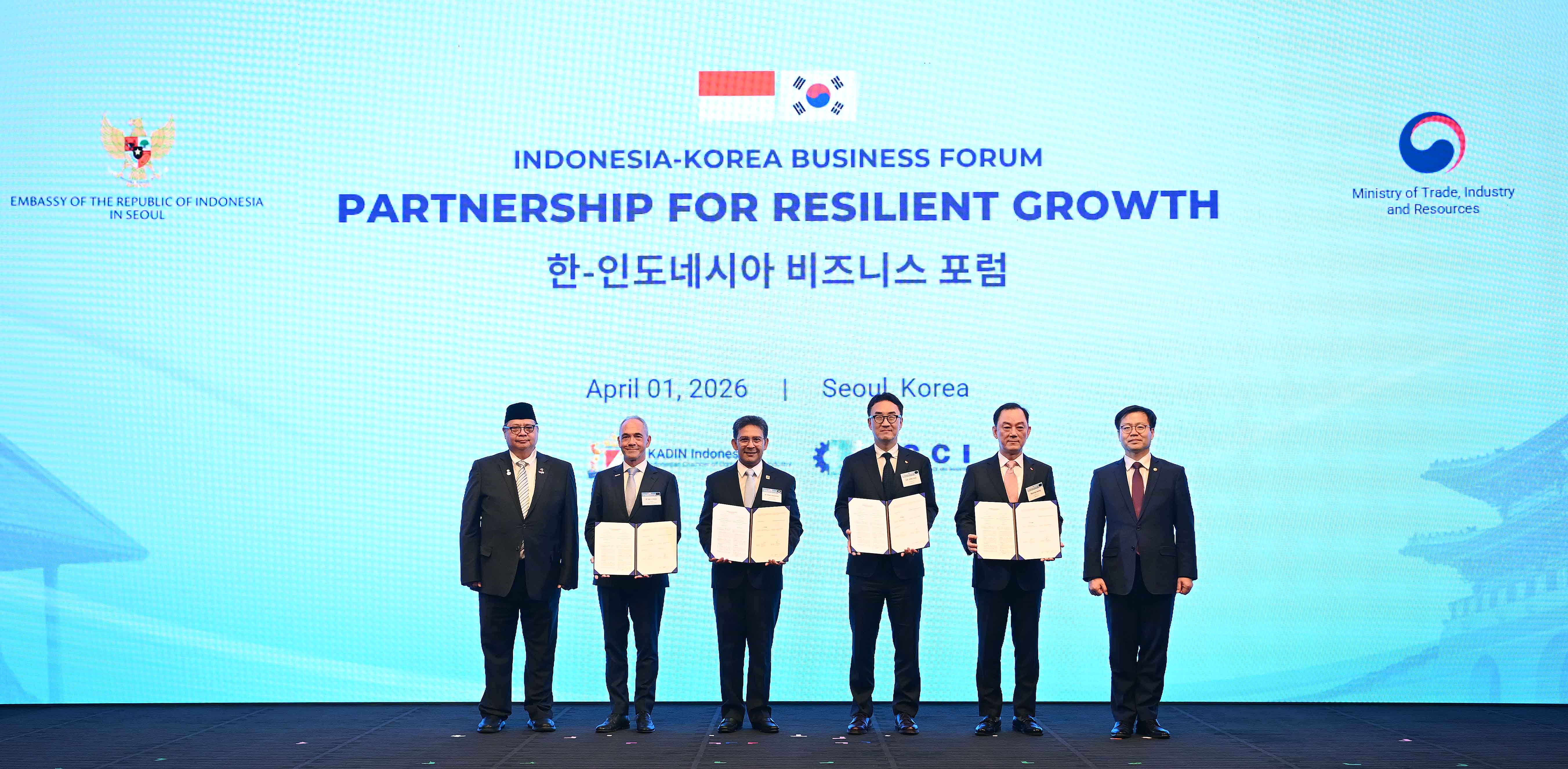 한-인도네시아 경제협력 2.0 양해각서(MOU) 체결식 1