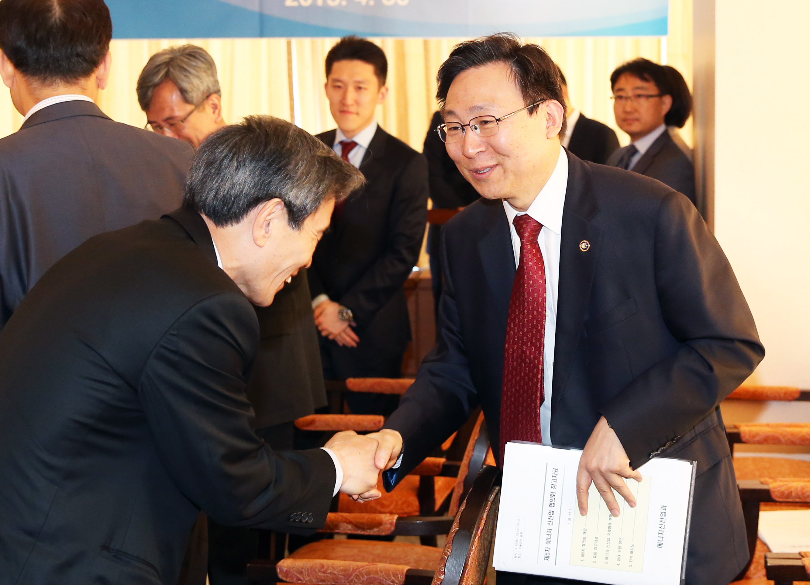 제5차 에너지 신산업 협의회 4