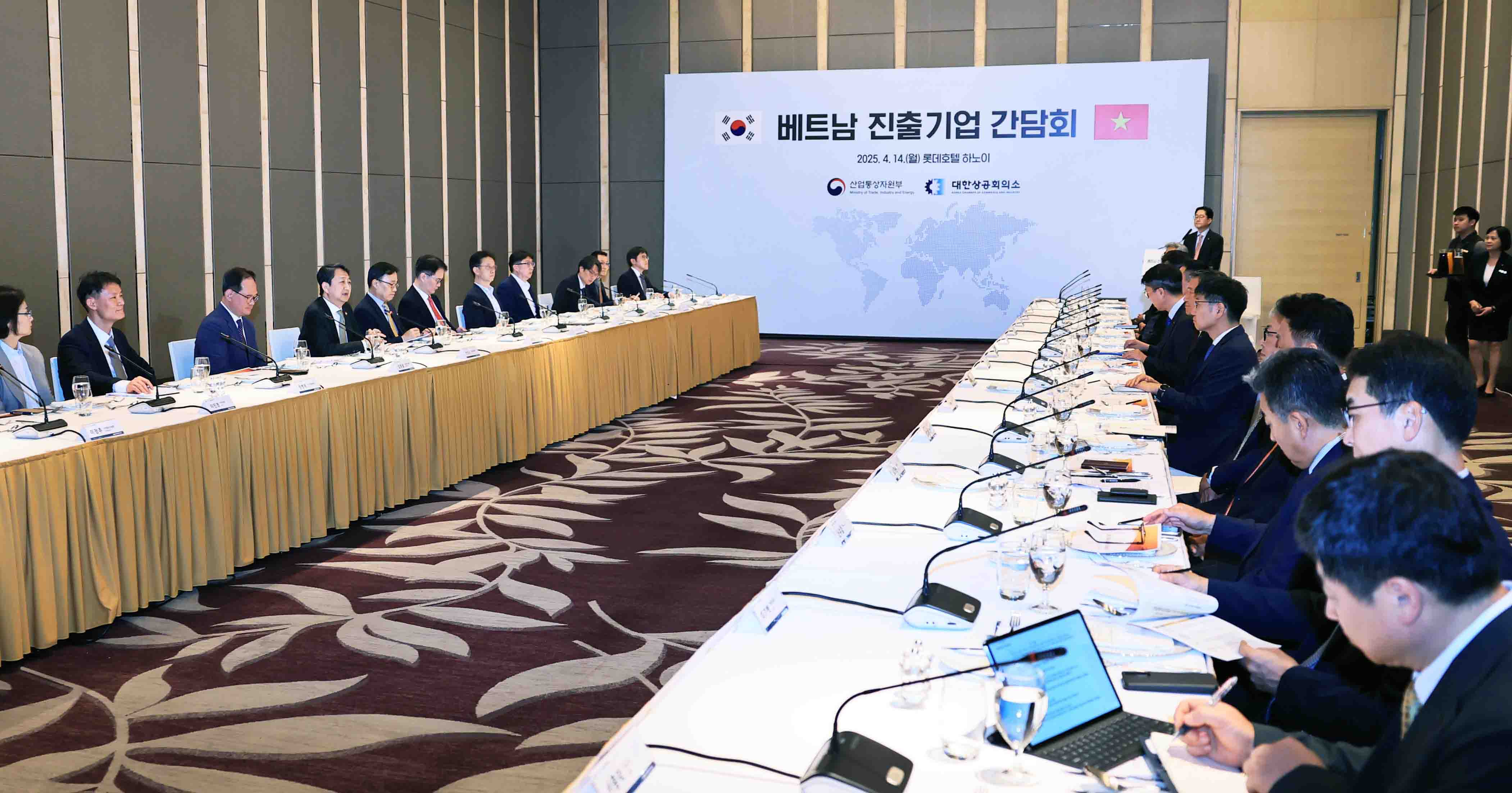 베트남 현지 진출기업 간담회 5