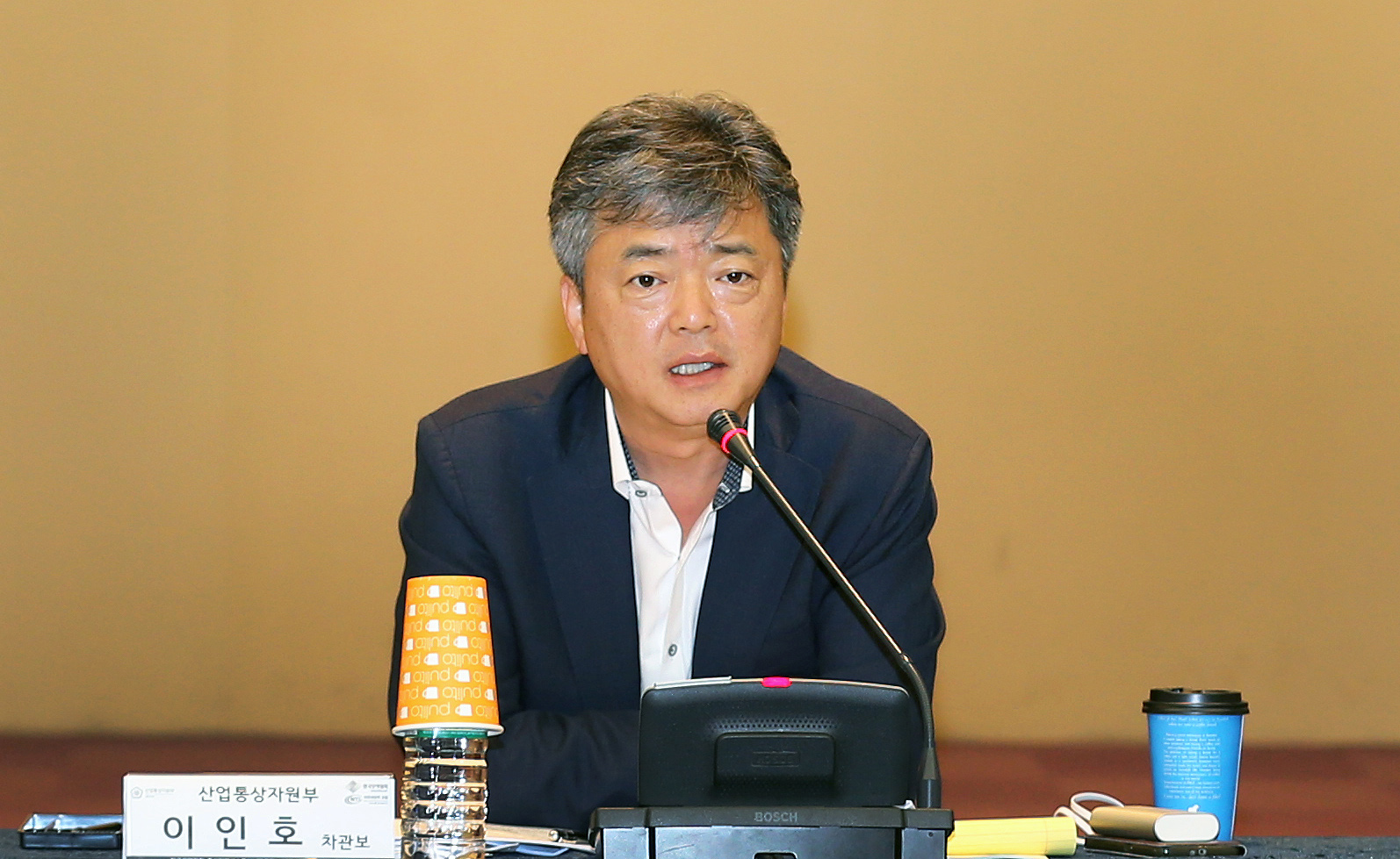 제10차 민관합동 비관세장벽협의회 개최 2
