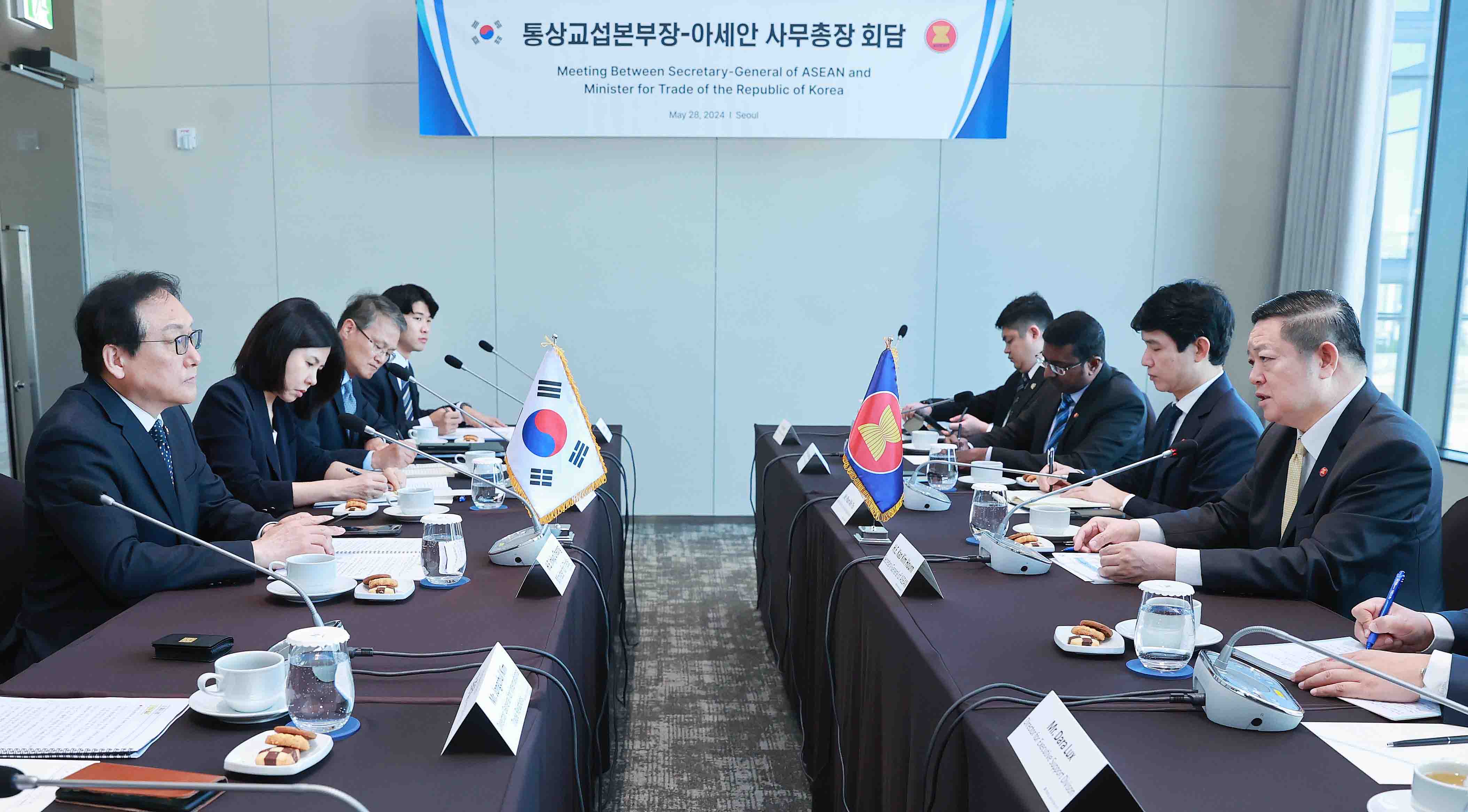 아세안 사무총장 면담 2