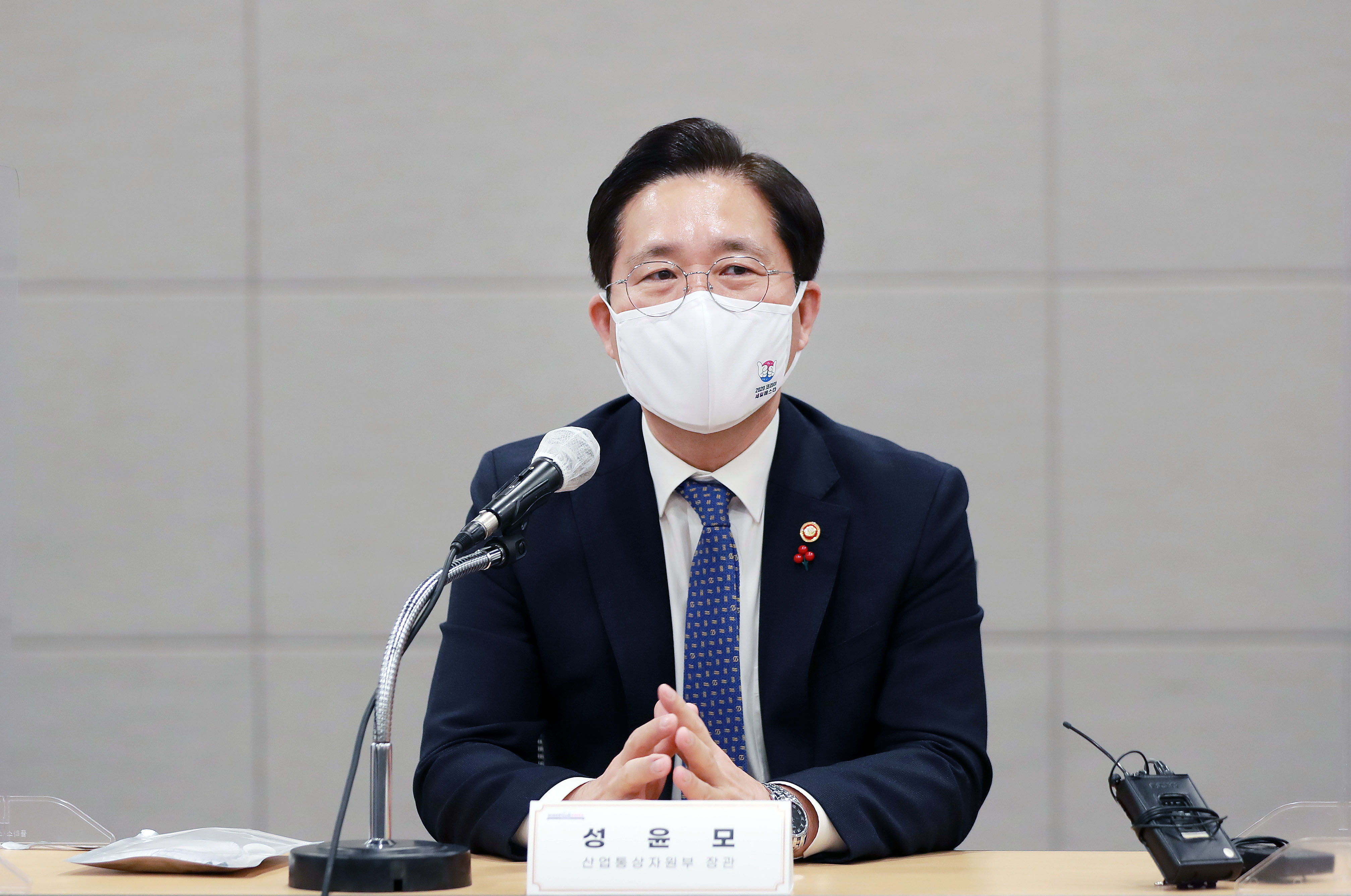 코리아세일페스타 하이파이브 기부금 전달식 4