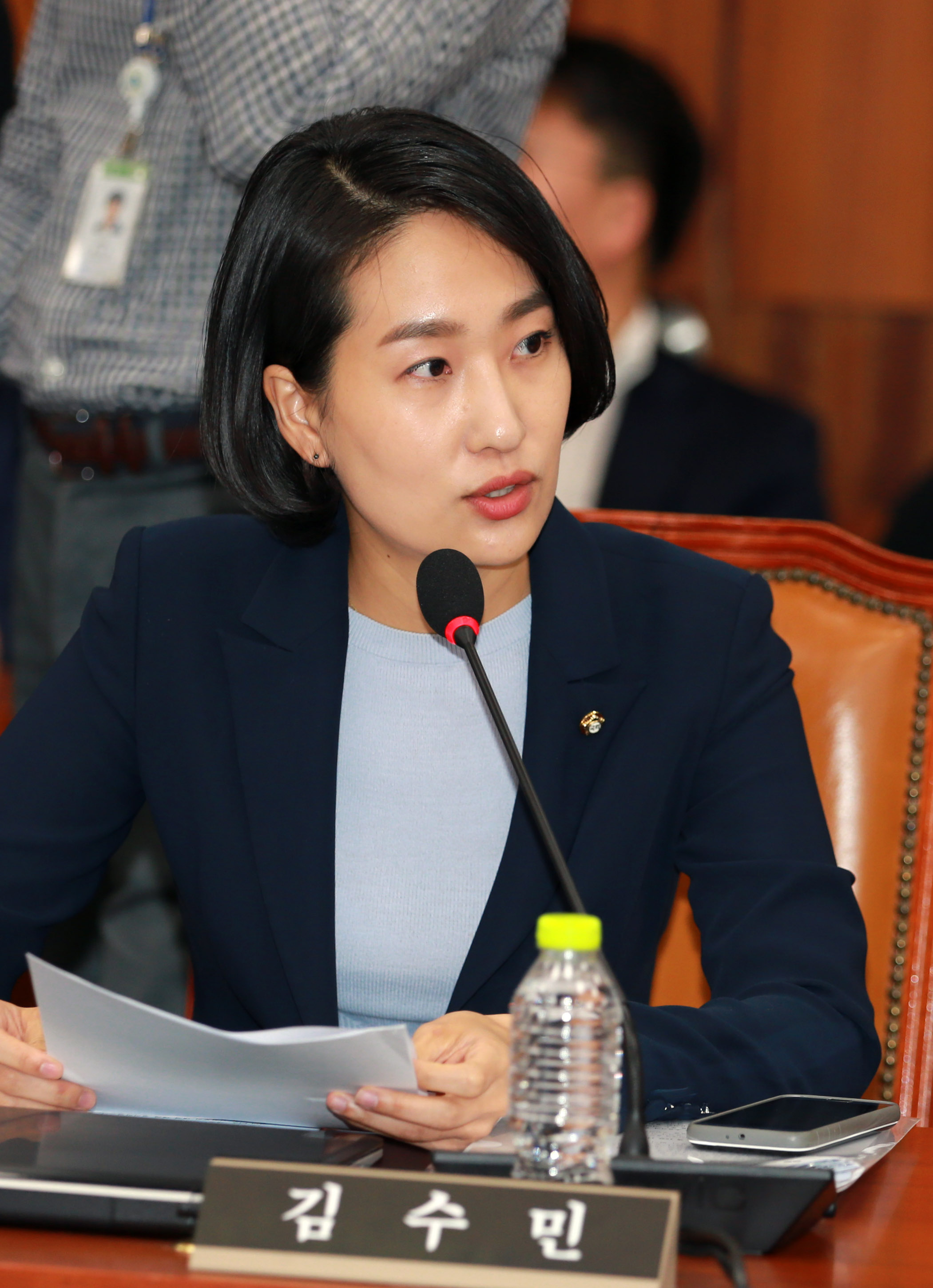 산업통상자원부 국정감사 의원질의 2 4