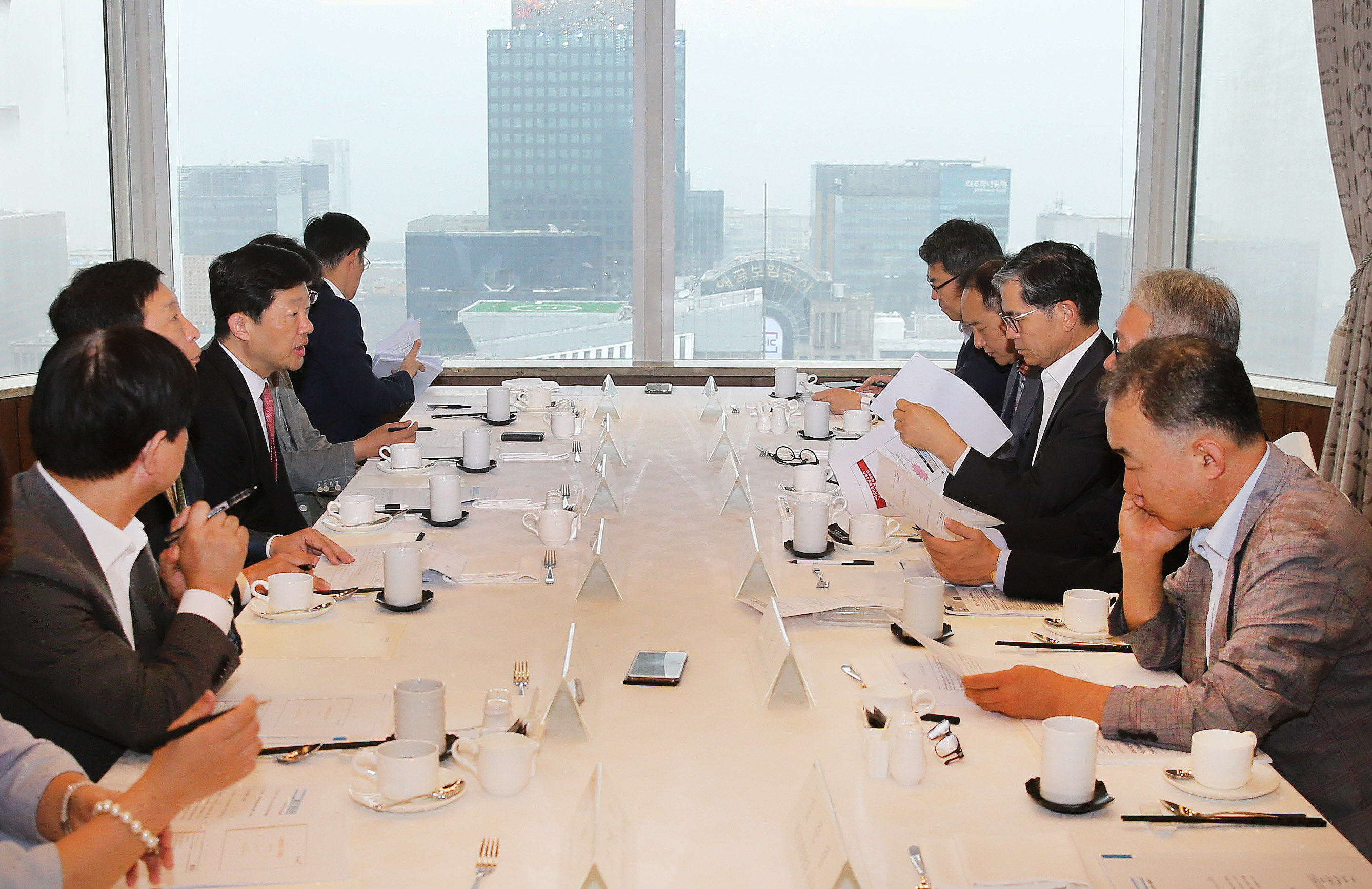 제5차 통상정책포럼 2