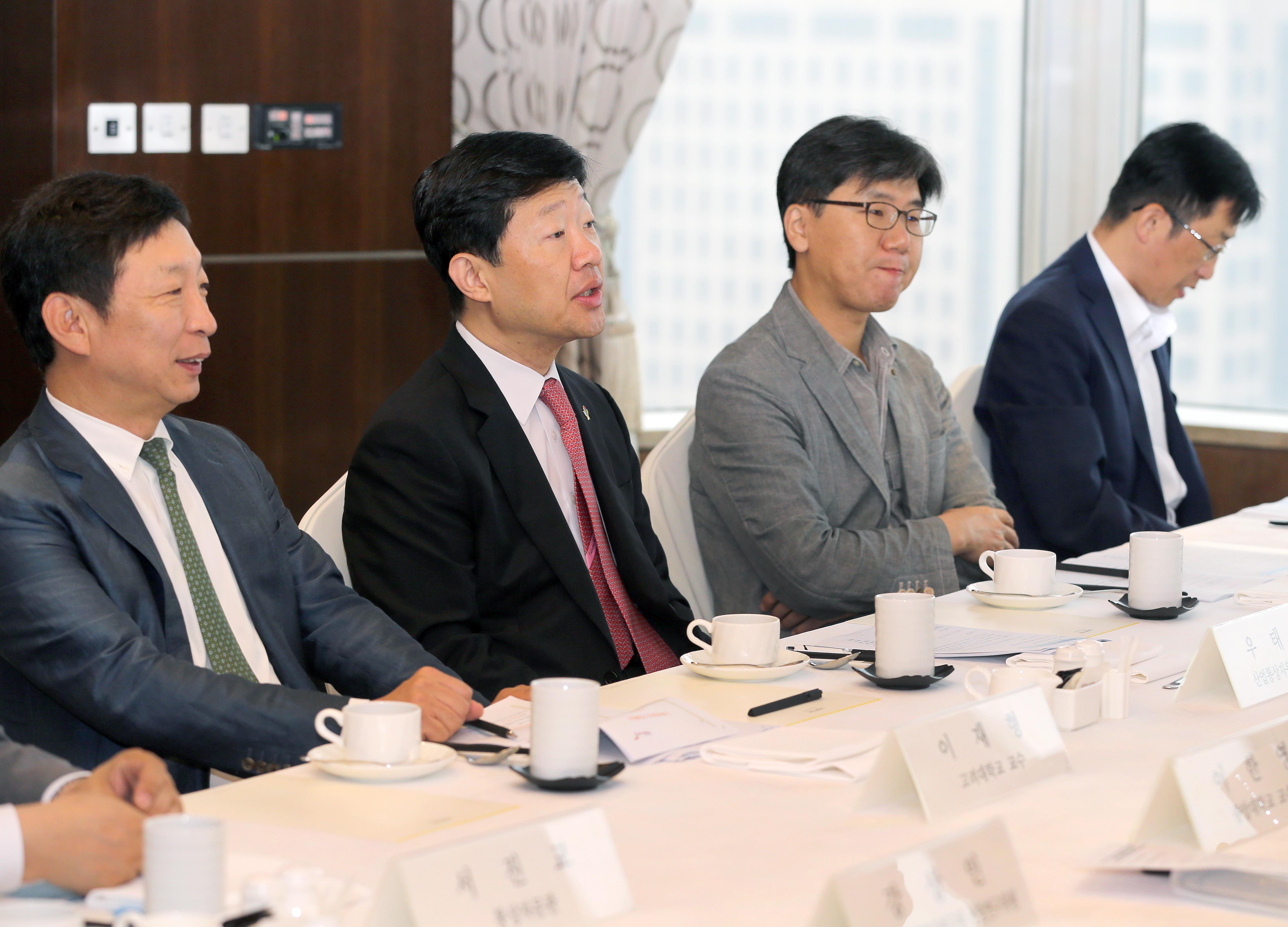 제5차 통상정책포럼 1