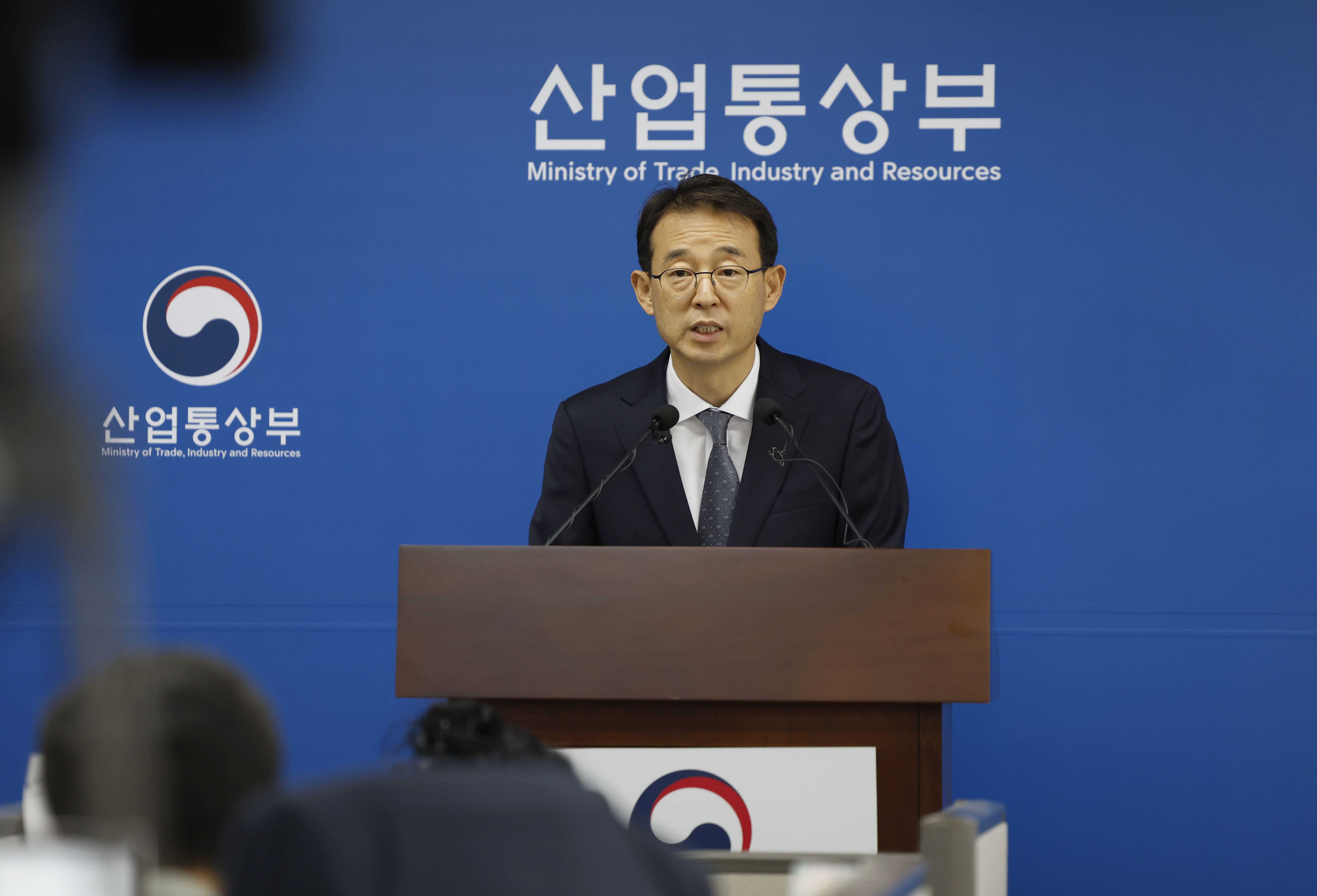 2026년 5월 수출입 동향 브리핑 4