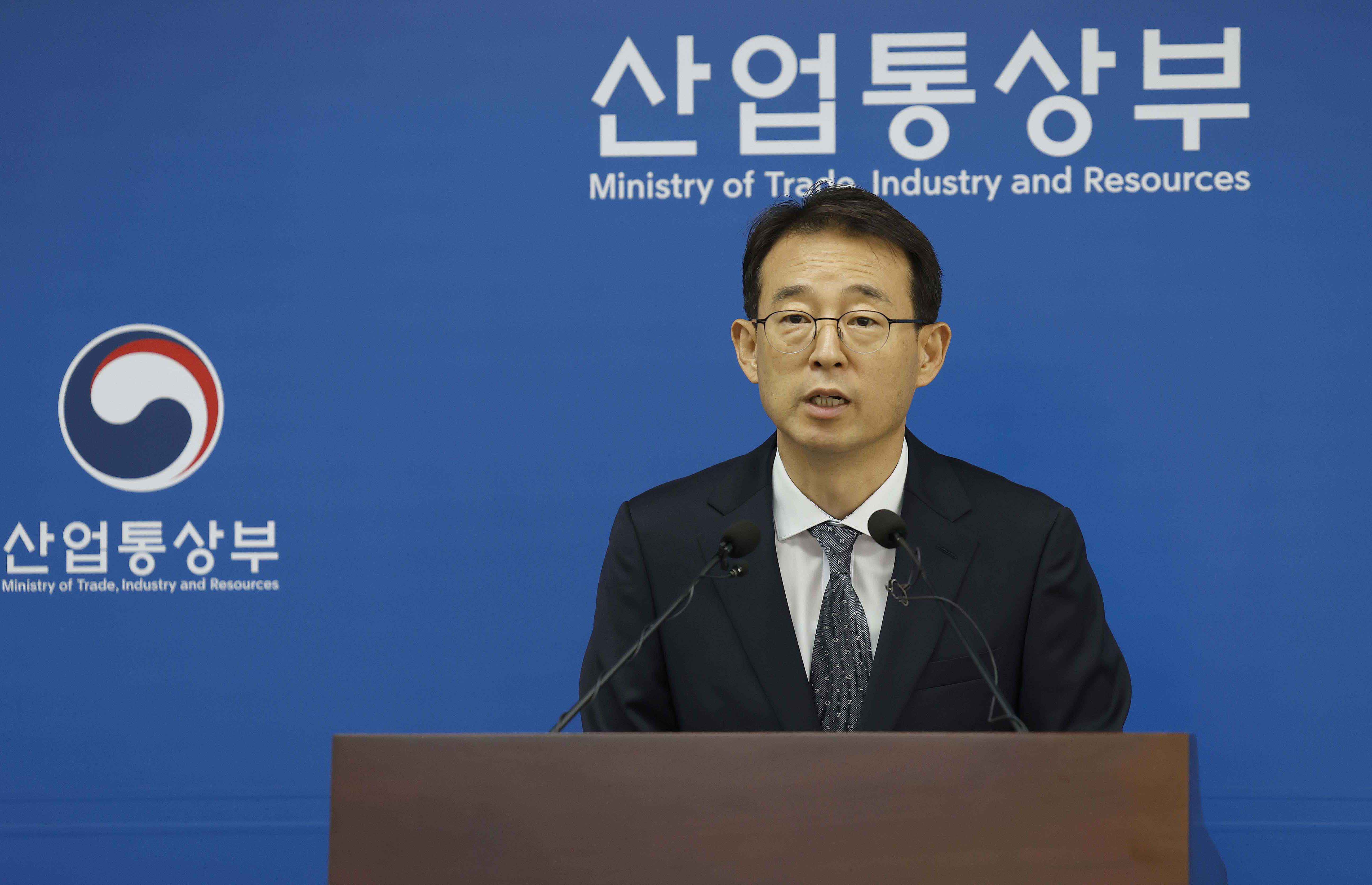 2026년 5월 수출입 동향 브리핑 3