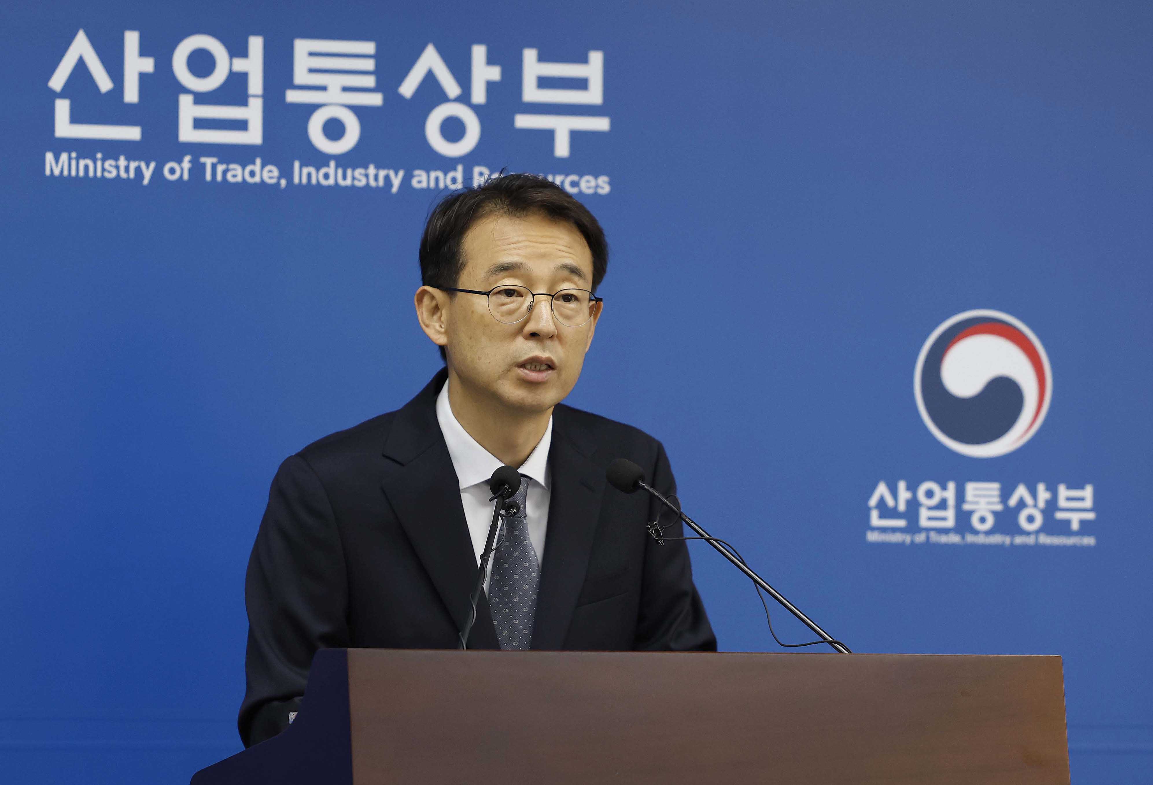 2026년 5월 수출입 동향 브리핑 2