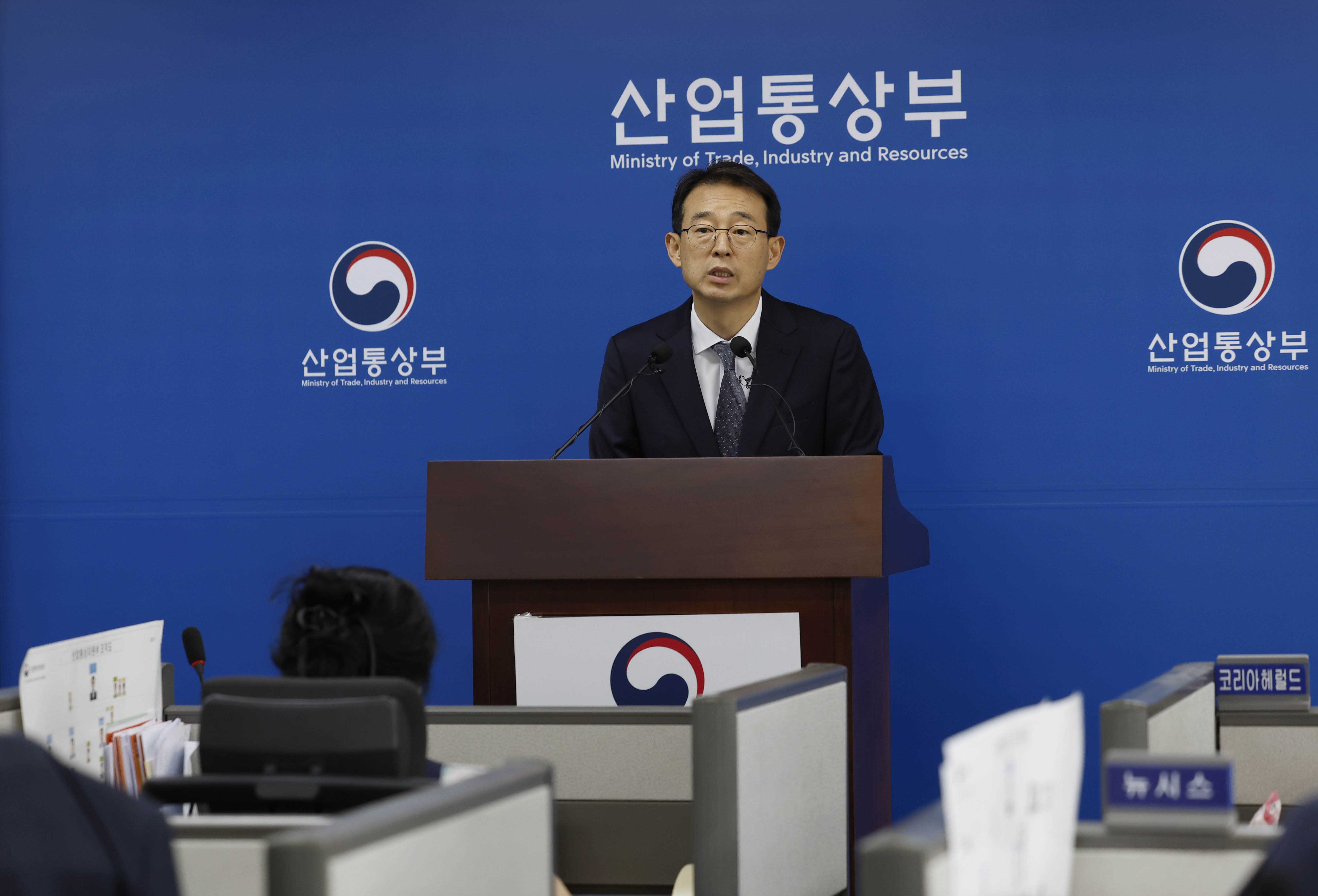2026년 5월 수출입 동향 브리핑 1