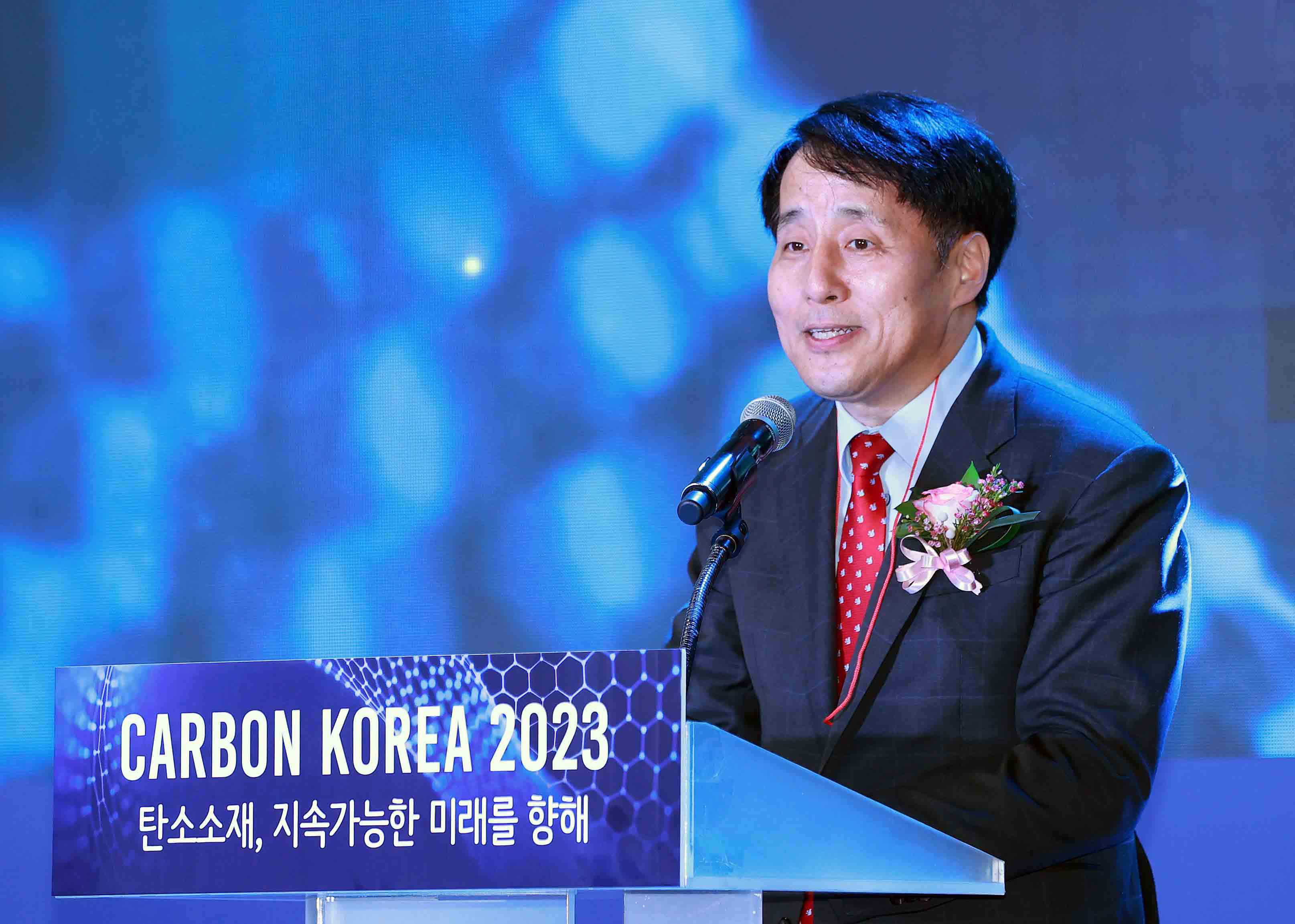 카본코리아 2023 개막식 3