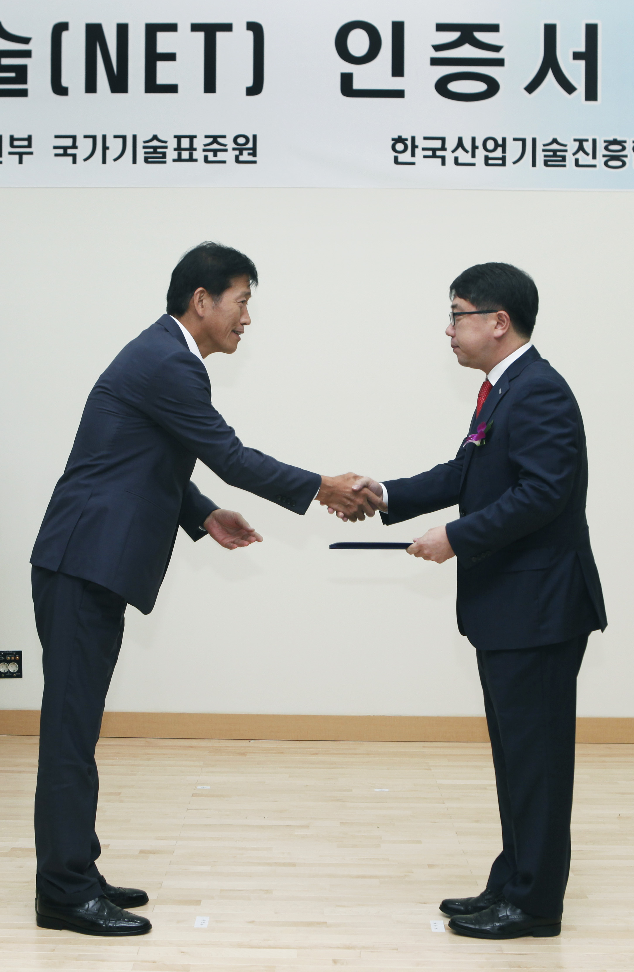 2014년도 제2회 신기술(NET) 인증서 수여식 4