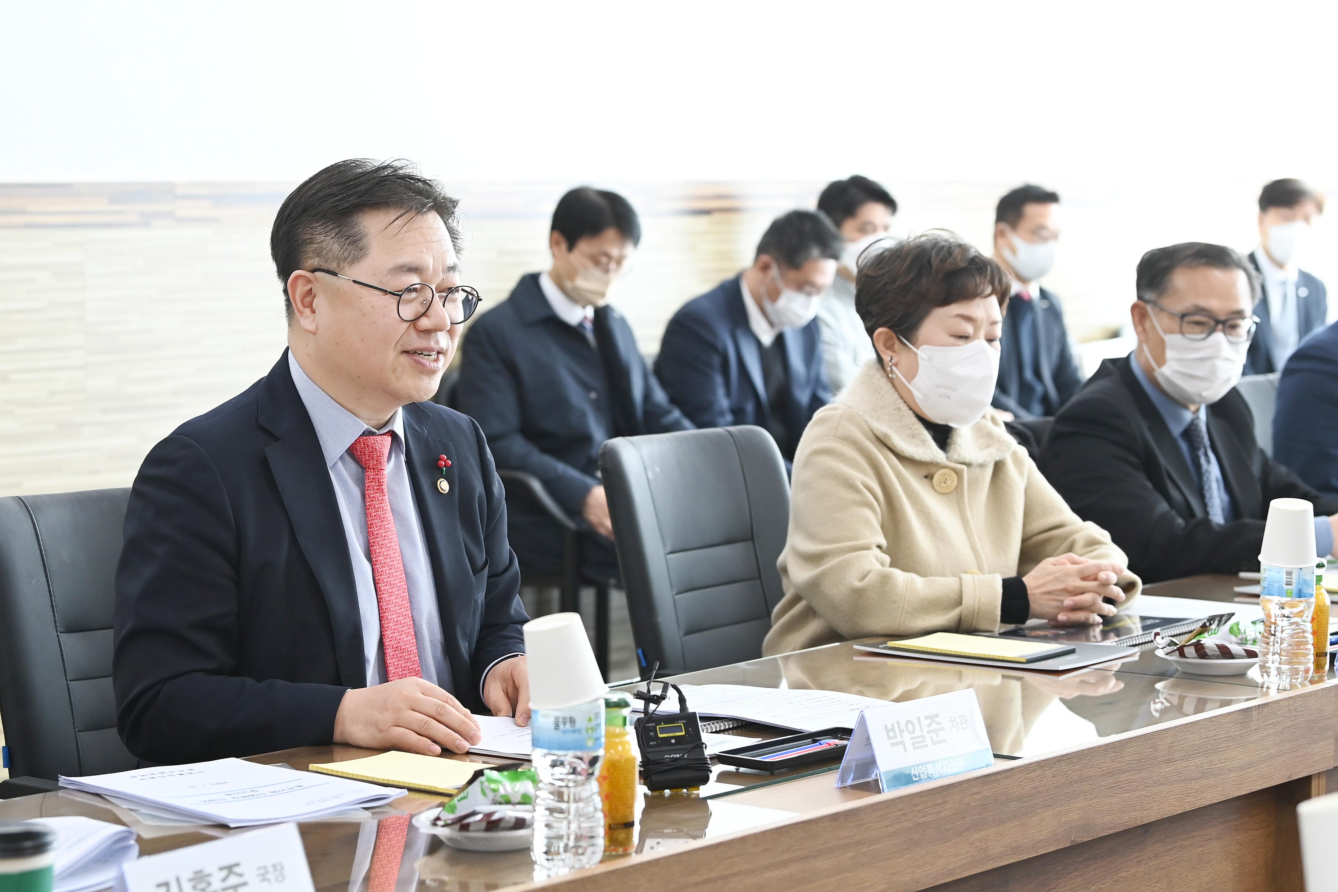 중견기업 산업 현장 간담회 5