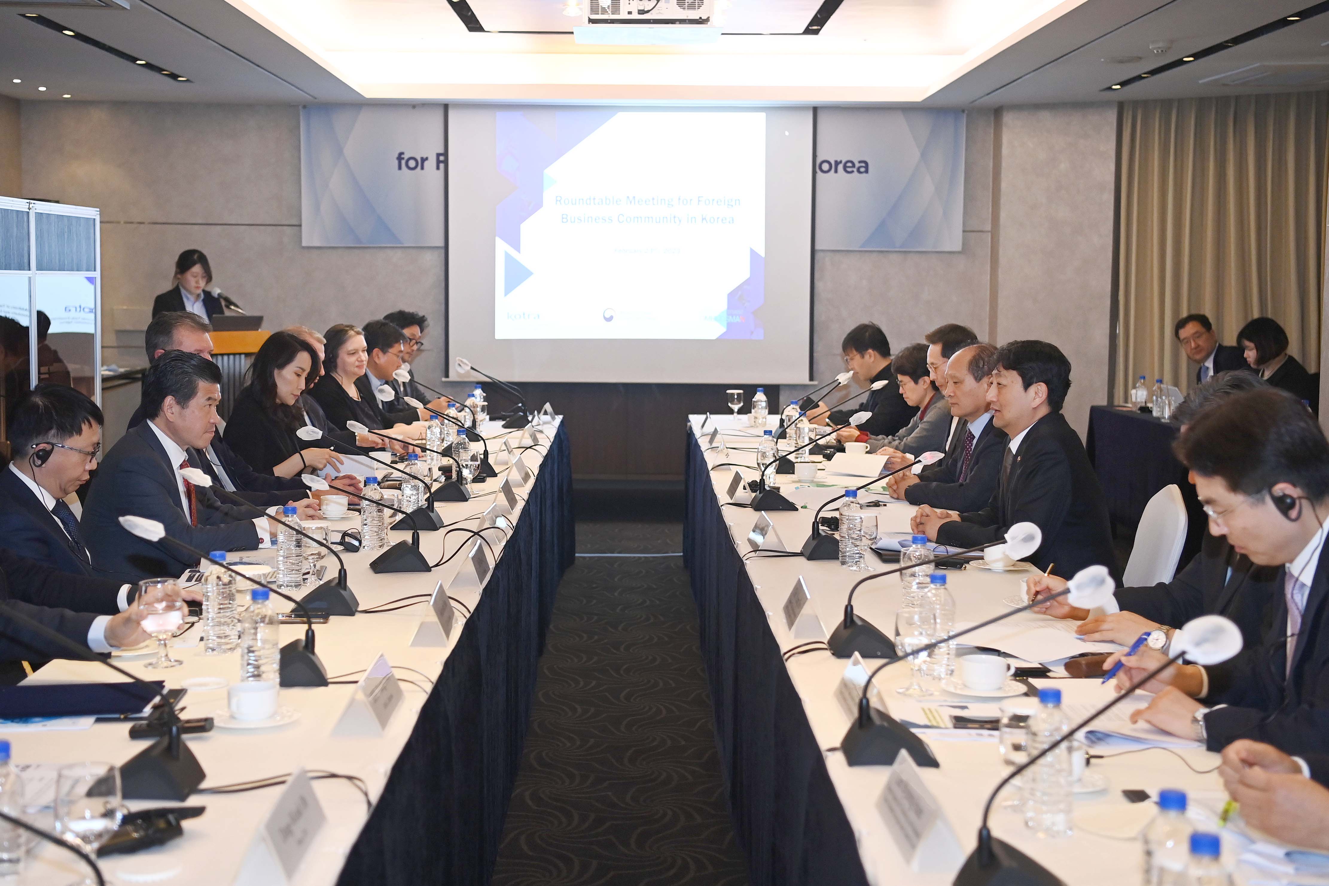 주한 외국상의 및 외투기업 간담회 개최 6
