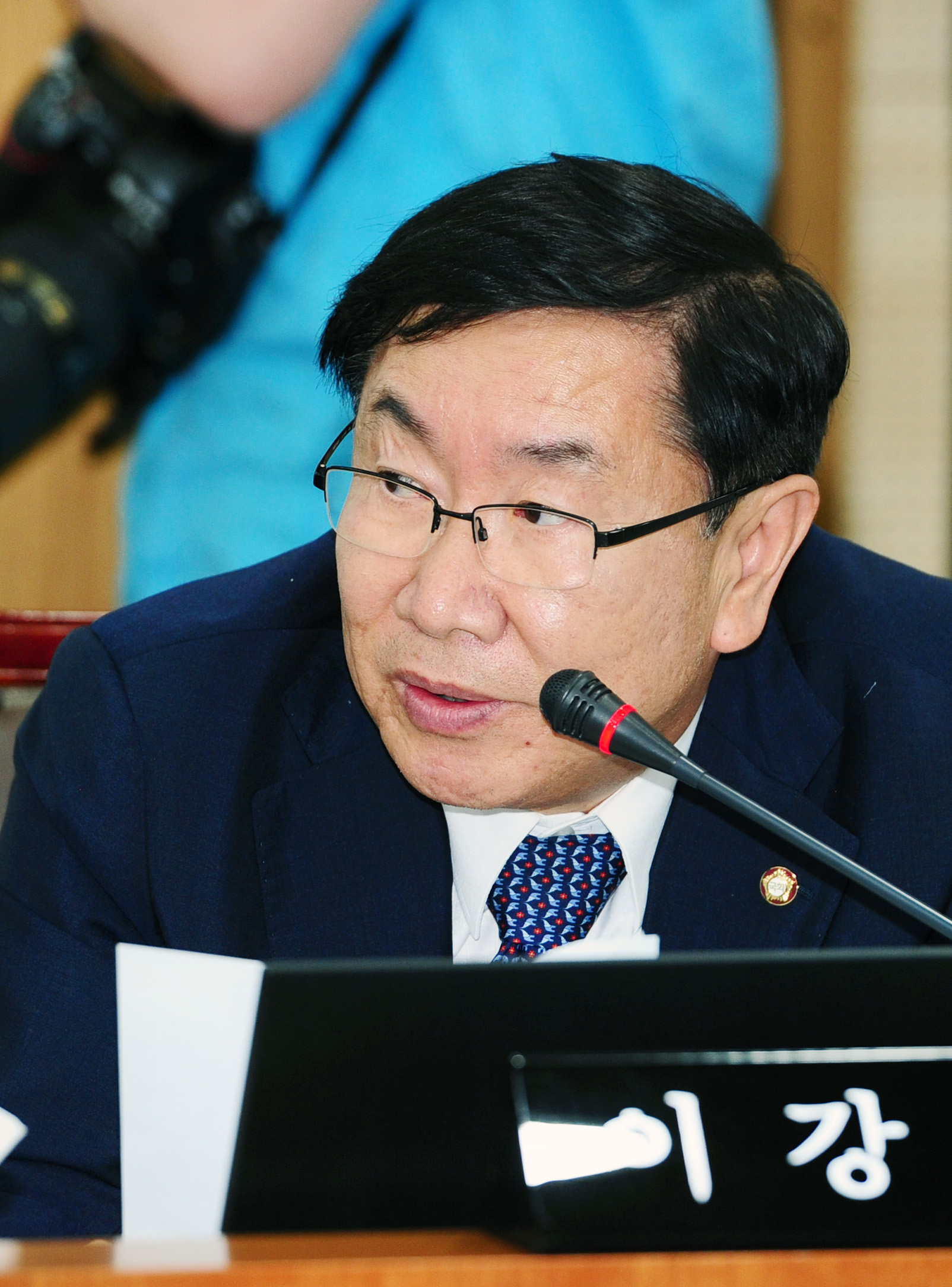 2015년 산업통상자원위원회 국정감사 질의4 4
