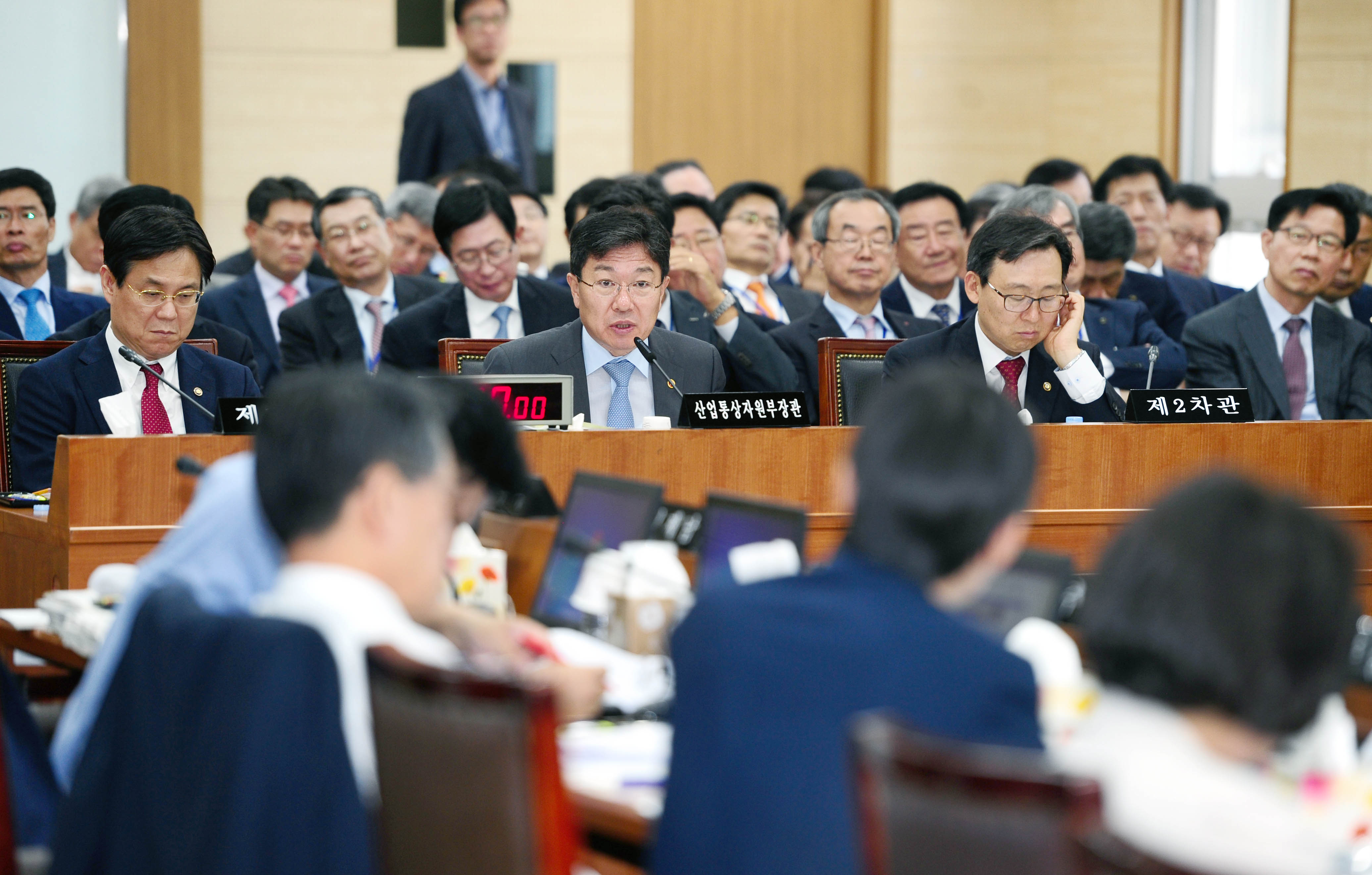 2015년 산업통상자원위원회 국정감사 질의4 1