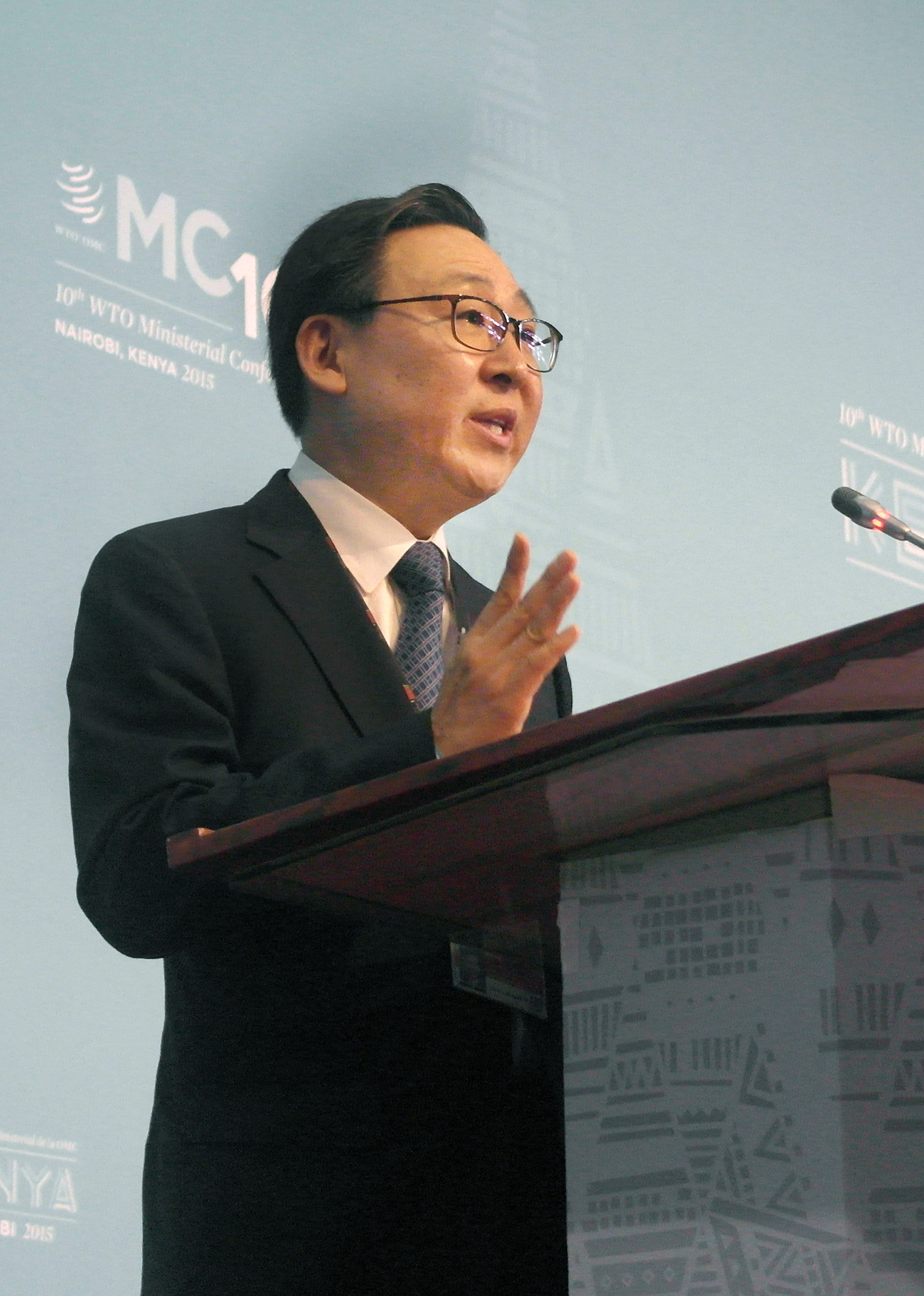 제10차 세계무역기구(WTO) 각료회의 기조연설 2