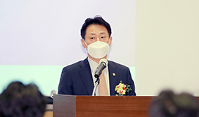 제3차 에너지혁신기업 연대·협력 포럼 1