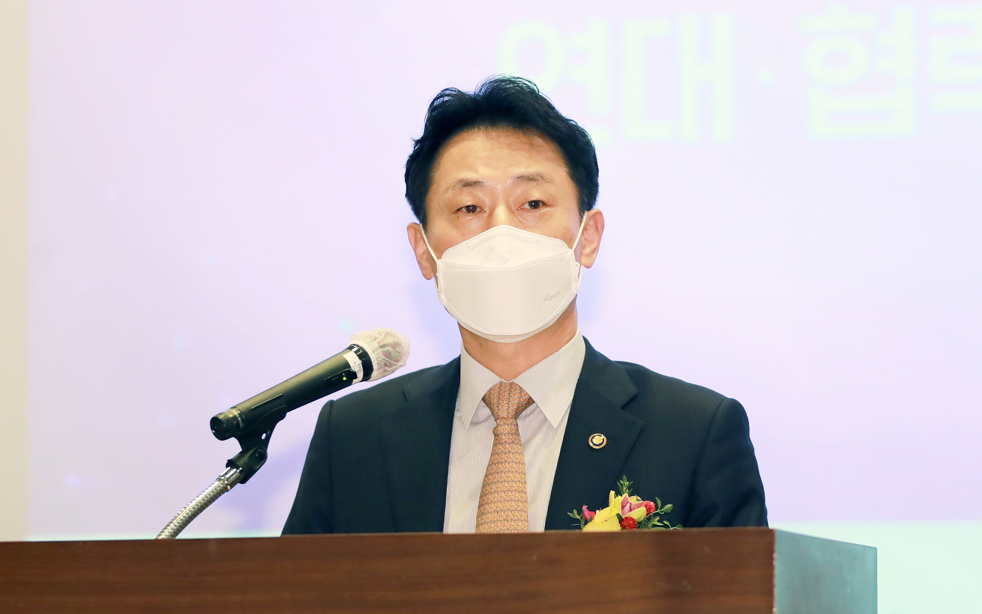 제3차 에너지혁신기업 연대·협력 포럼 5