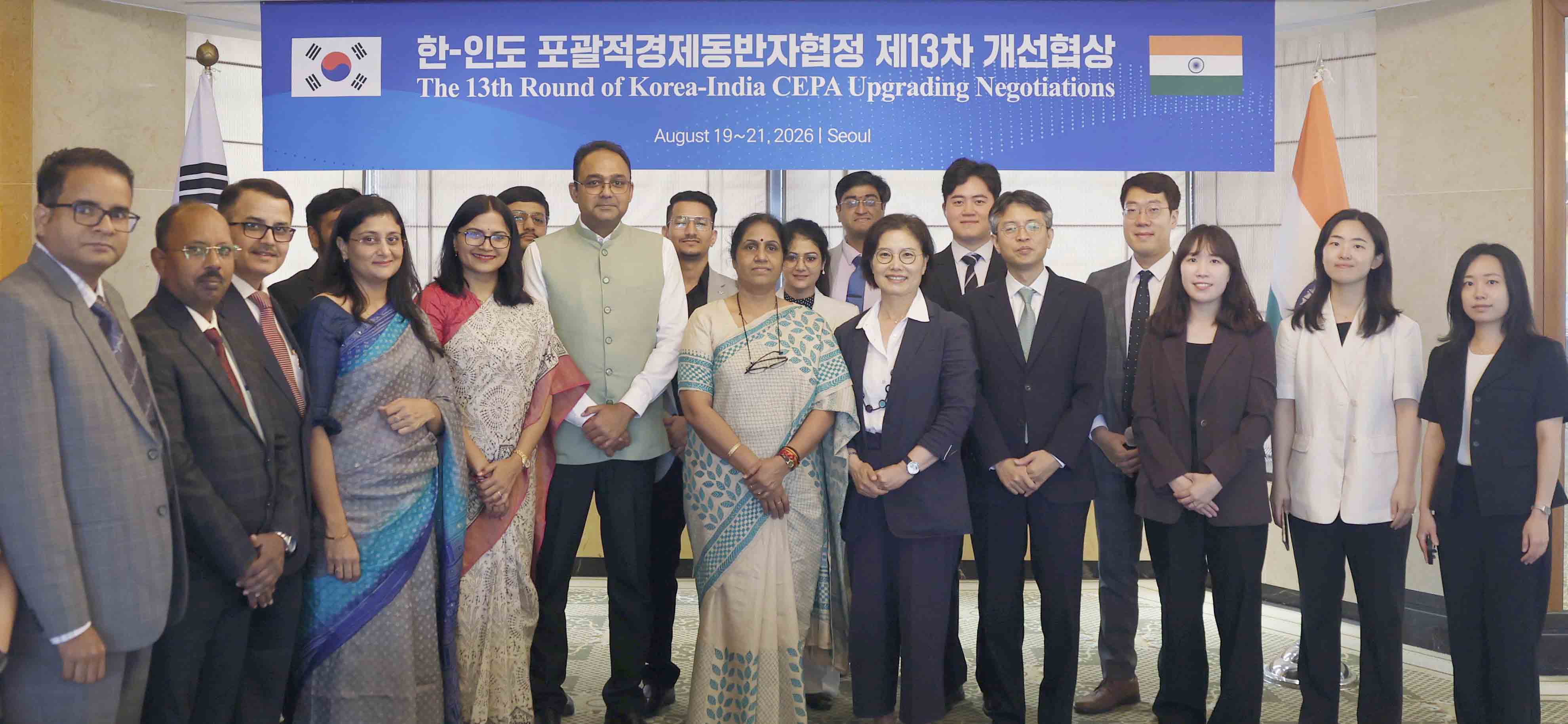 제13차 한-인도 포괄적경제동반자협정(CEPA) 개선 협상 5