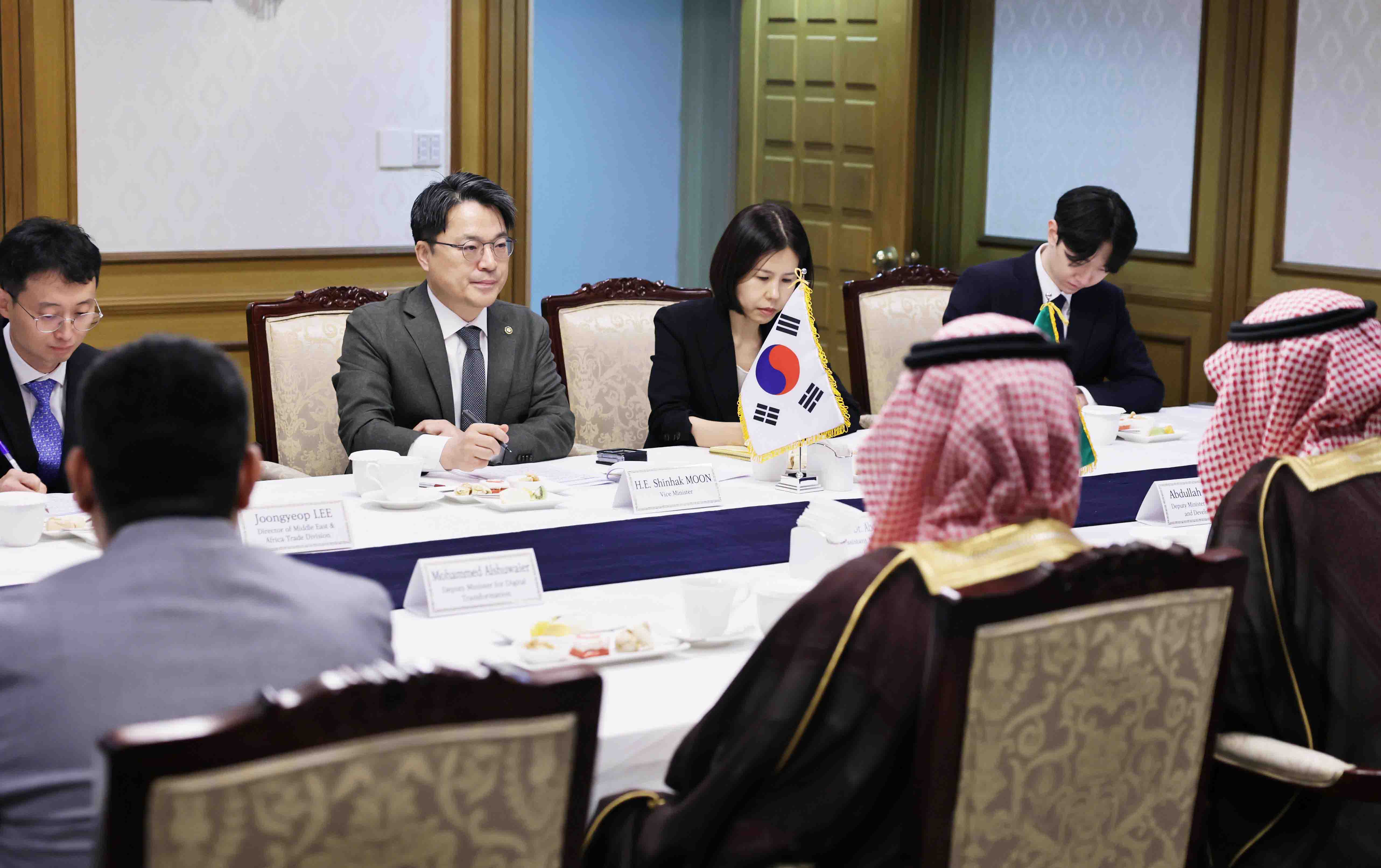 사우디아라비아 산업광물자원부 차관 면담 4