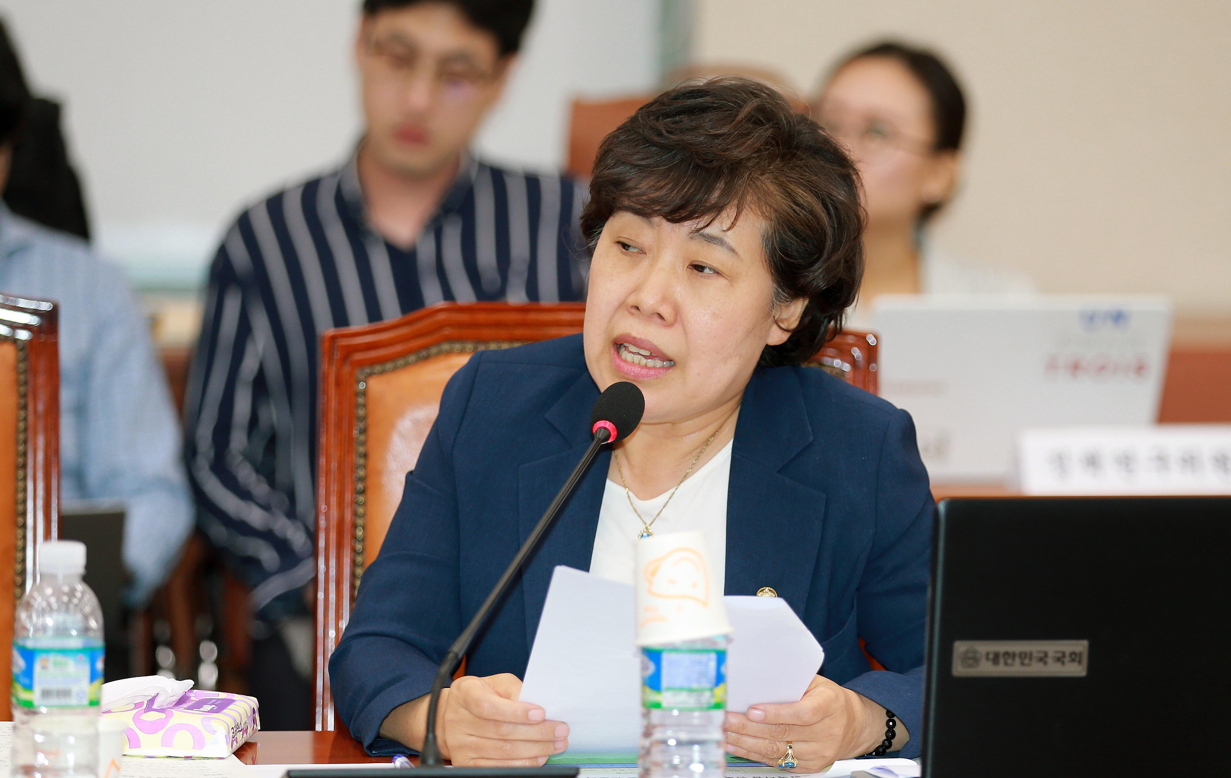산업통상자원부 국정감사 5 4