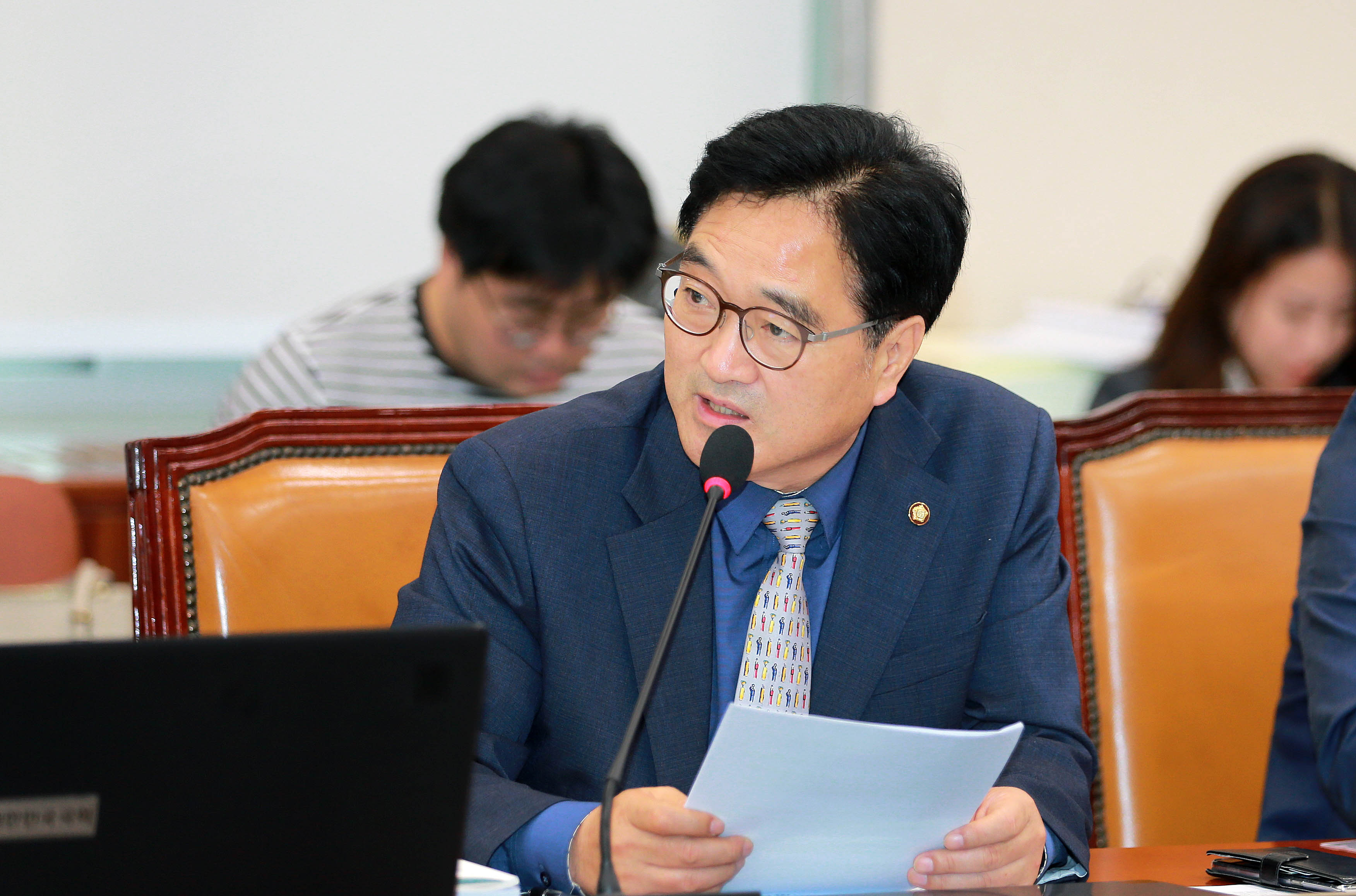 산업통상자원부 국정감사 5 1
