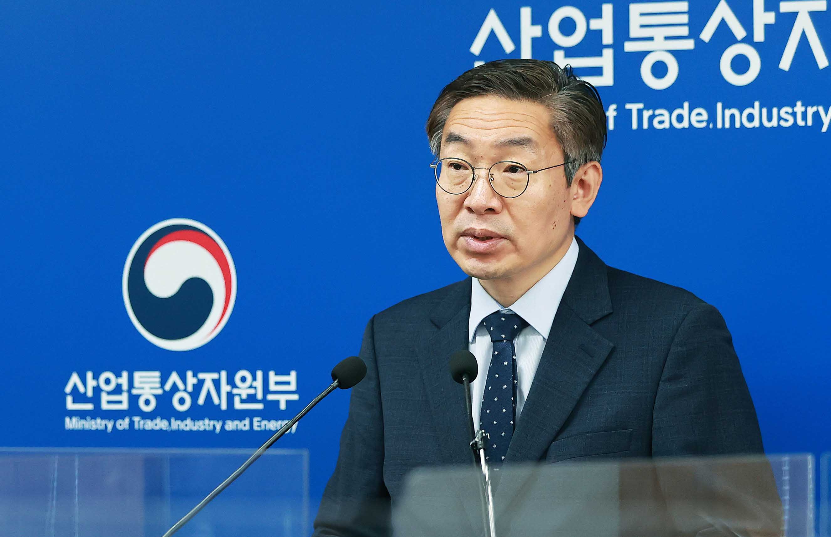 2023년 4월 수출입 동향 브리핑 4