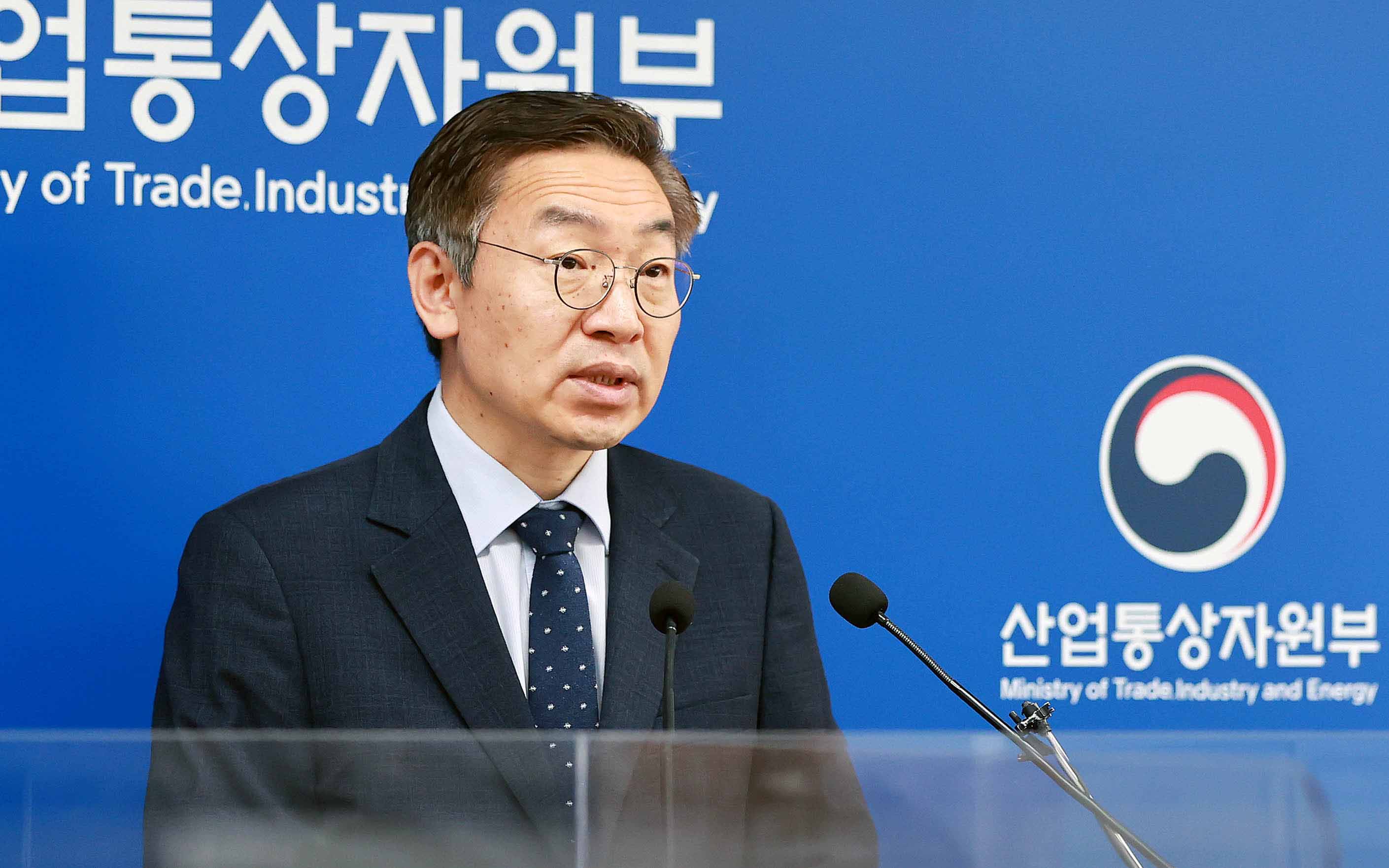 2023년 4월 수출입 동향 브리핑 2
