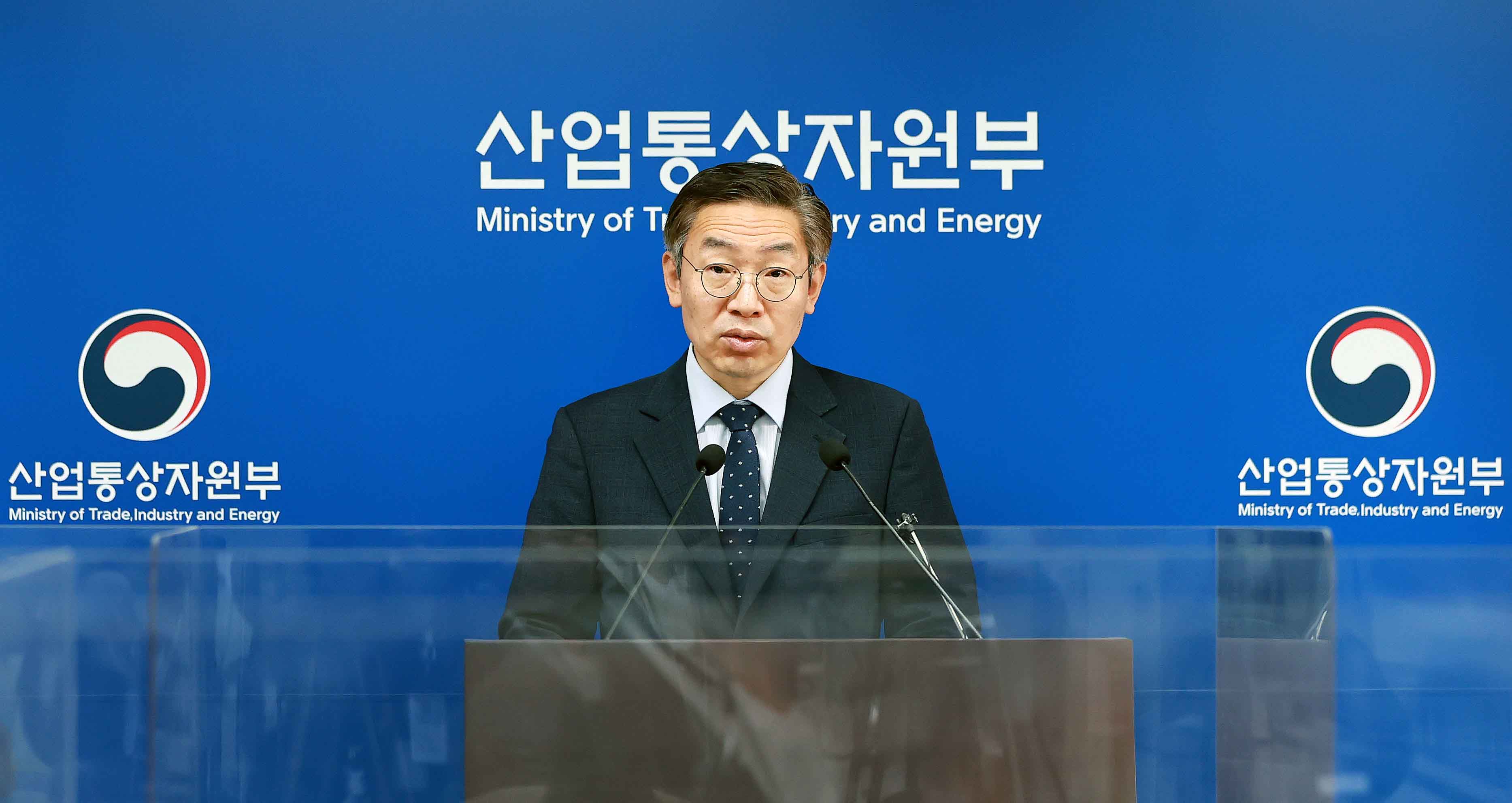 2023년 4월 수출입 동향 브리핑 1