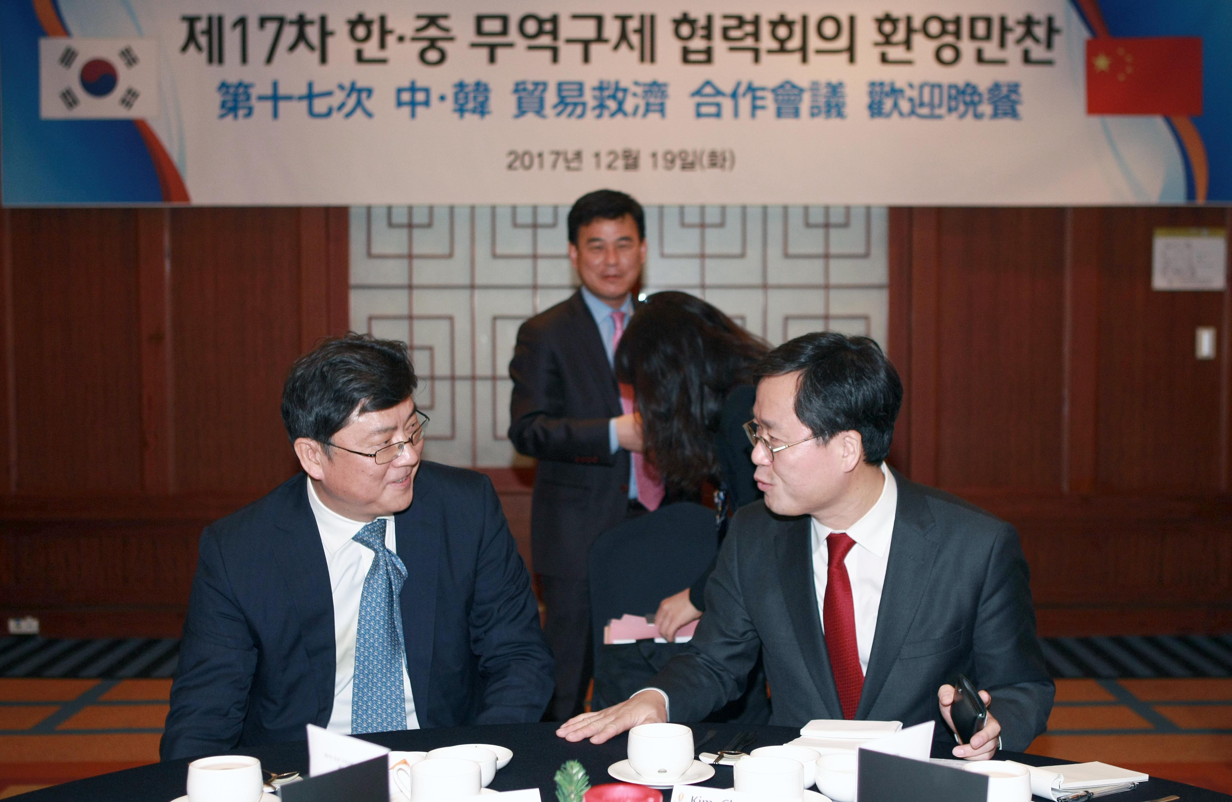 제17차 한-중 무역구제 협력회의 환영만찬 4