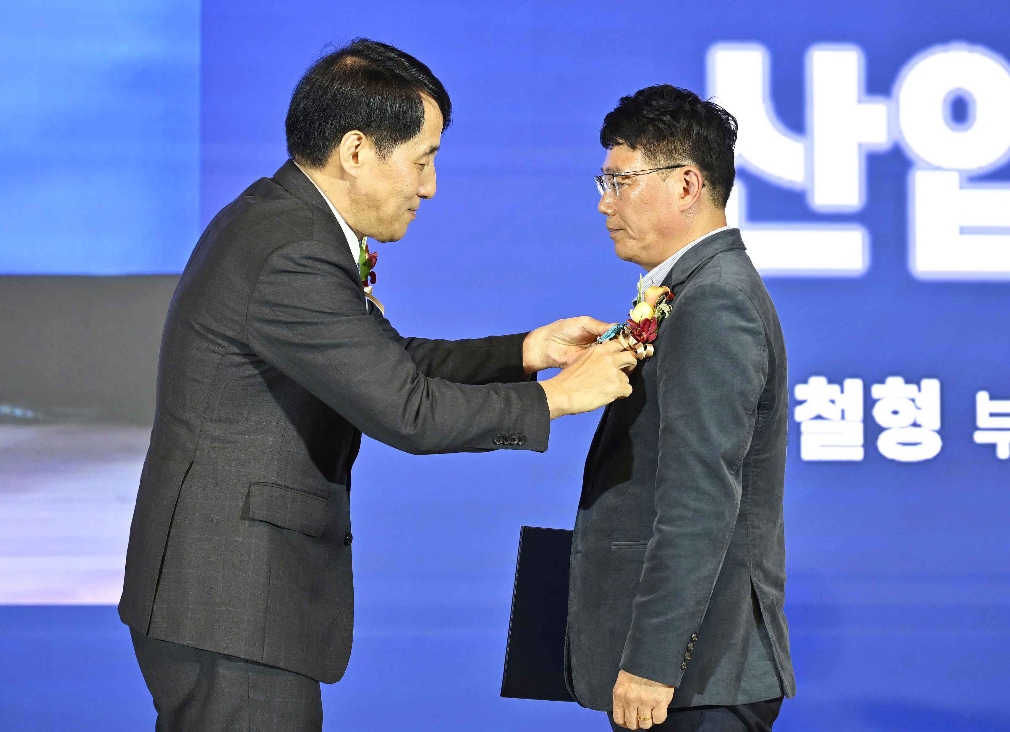 2023 제품안전의 날 기념식 3