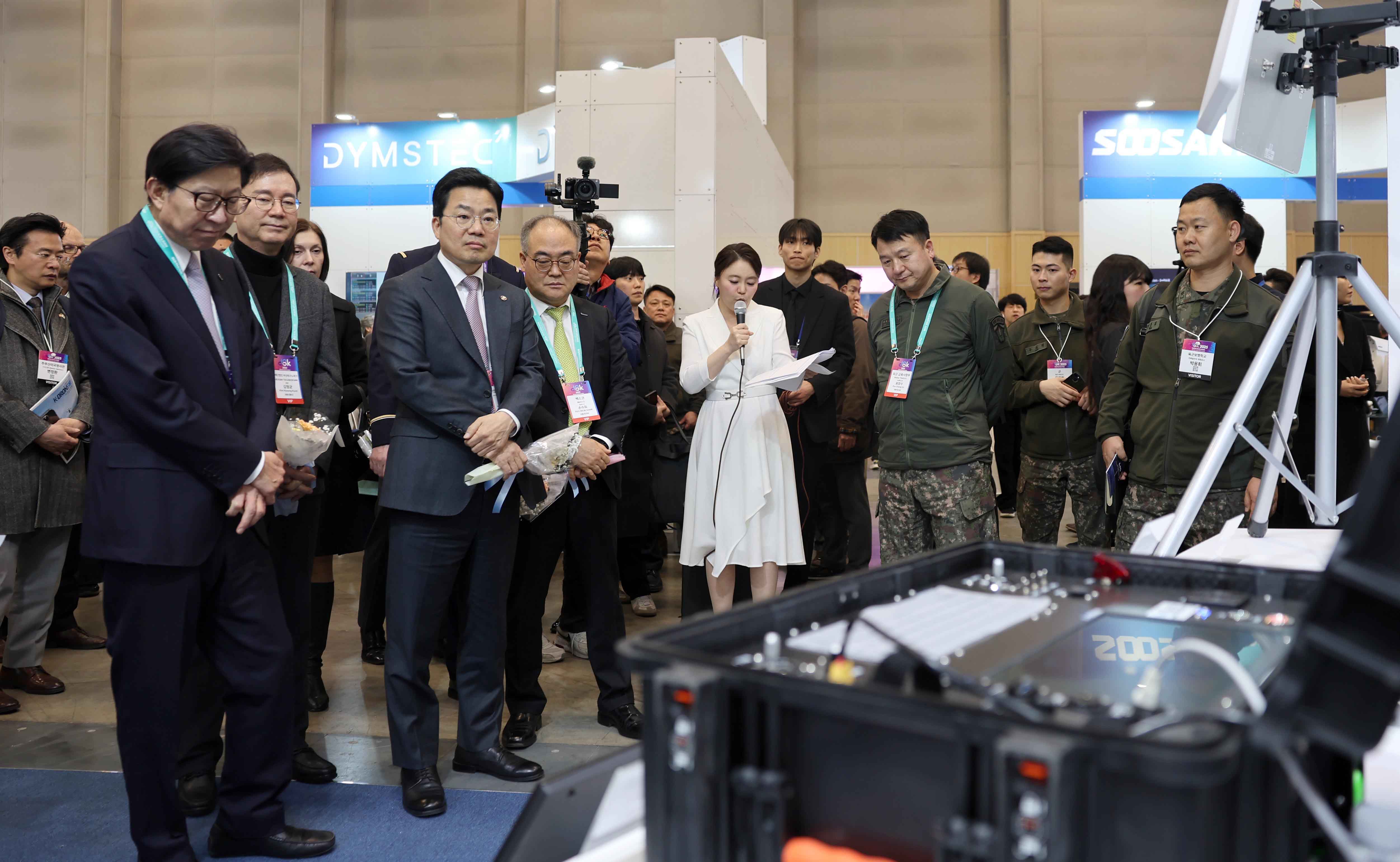 2025 드론쇼코리아 개막식 2