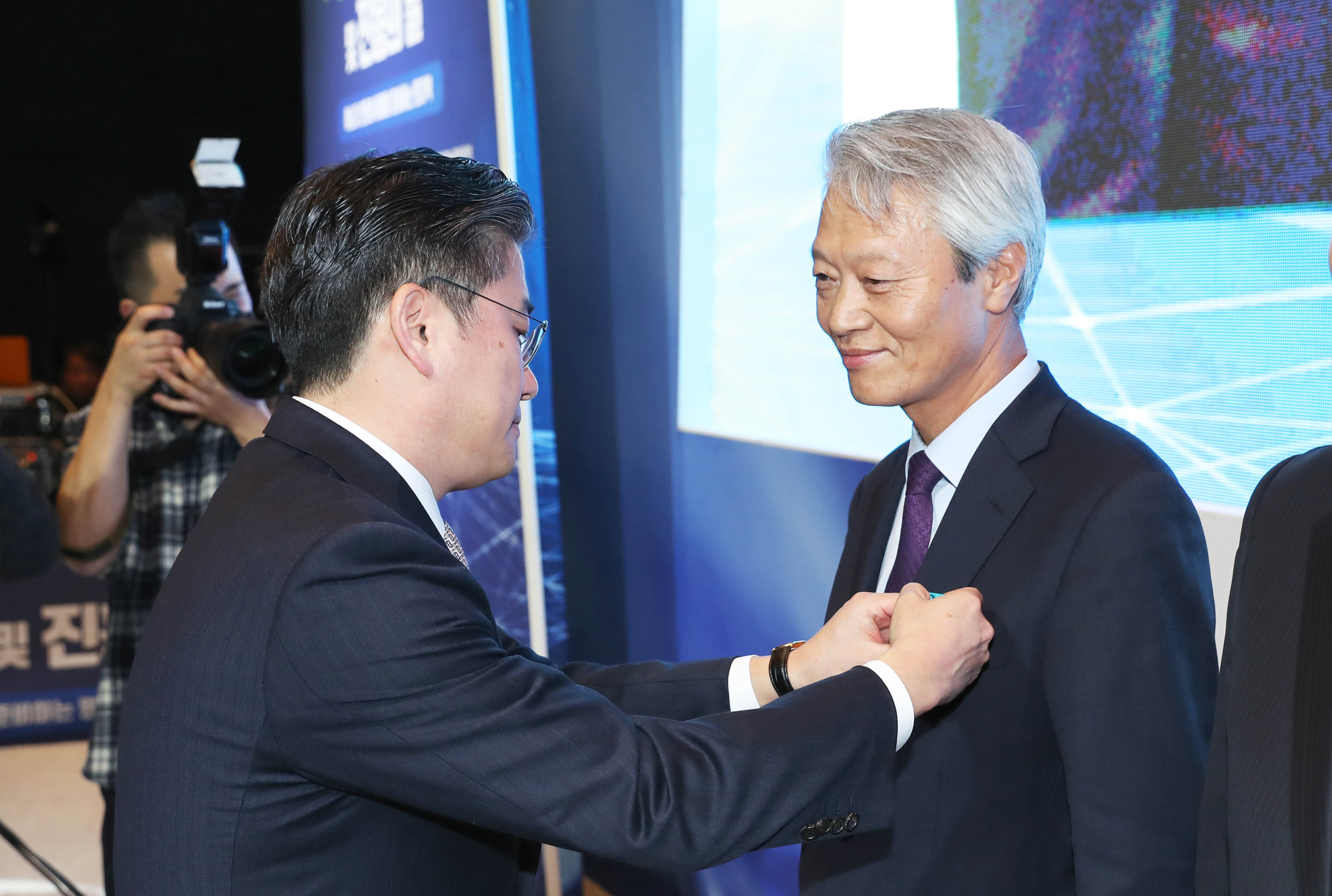 제8회 원자력 안전 및 진흥의 날 기념식 2