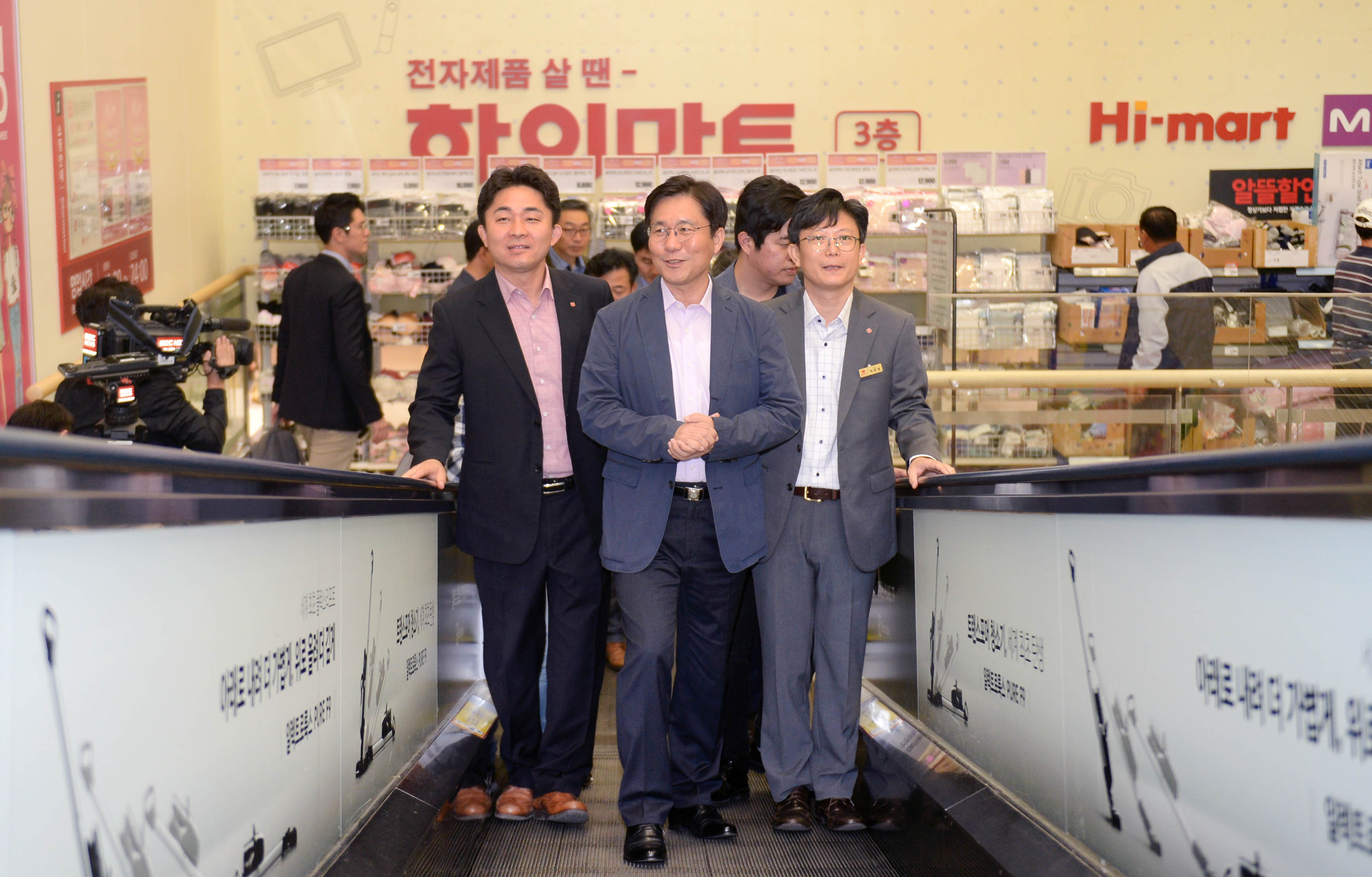 코리아세일페스타 행사 현장인 서울역 롯데마트 방문 5