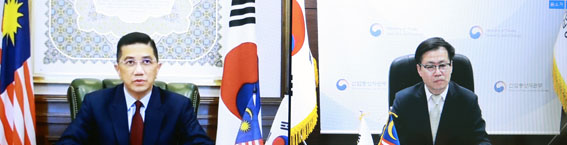 말레이시아 국제통상산업부 장관 면담 1