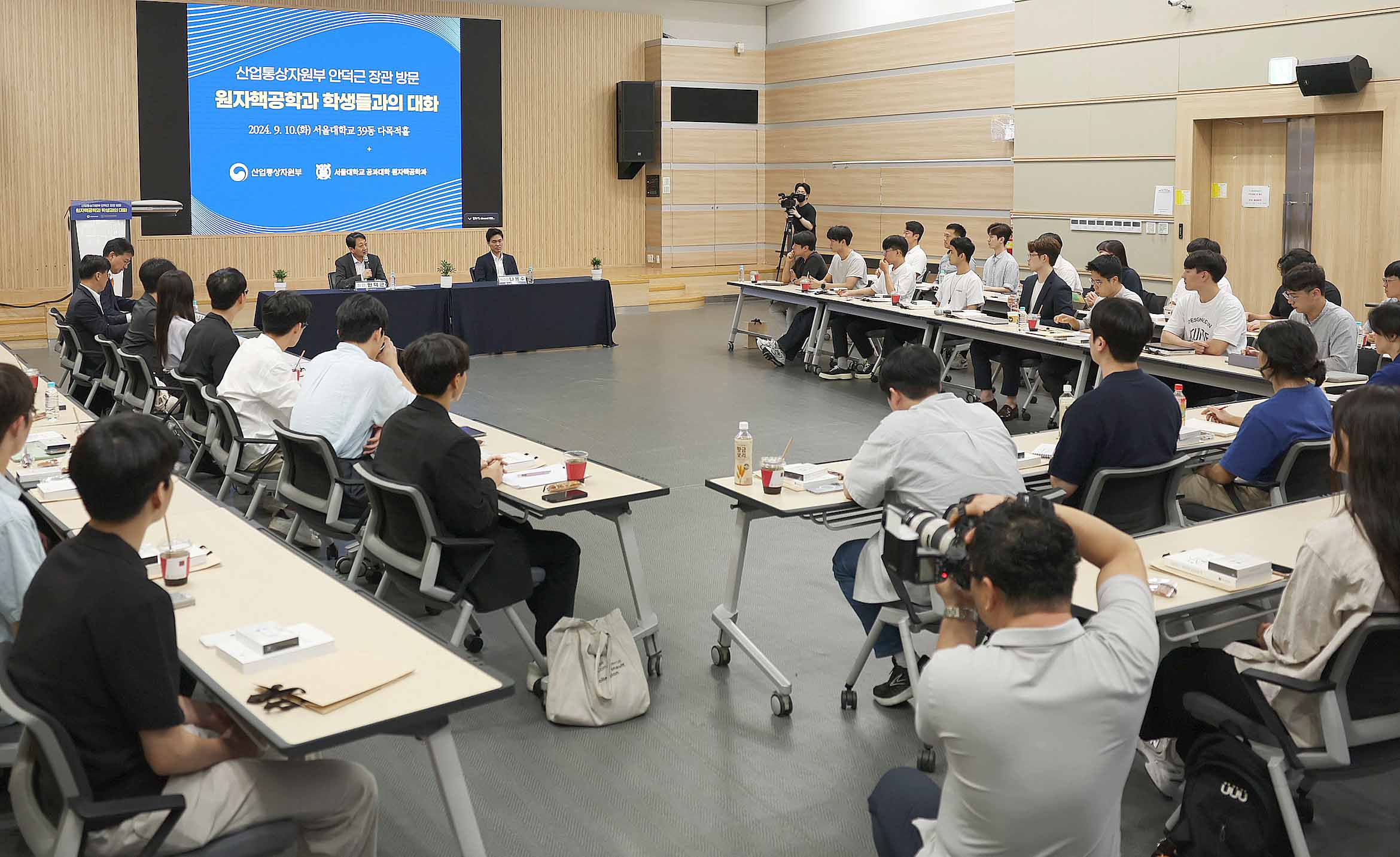 원자력 전공생과의 대화 1