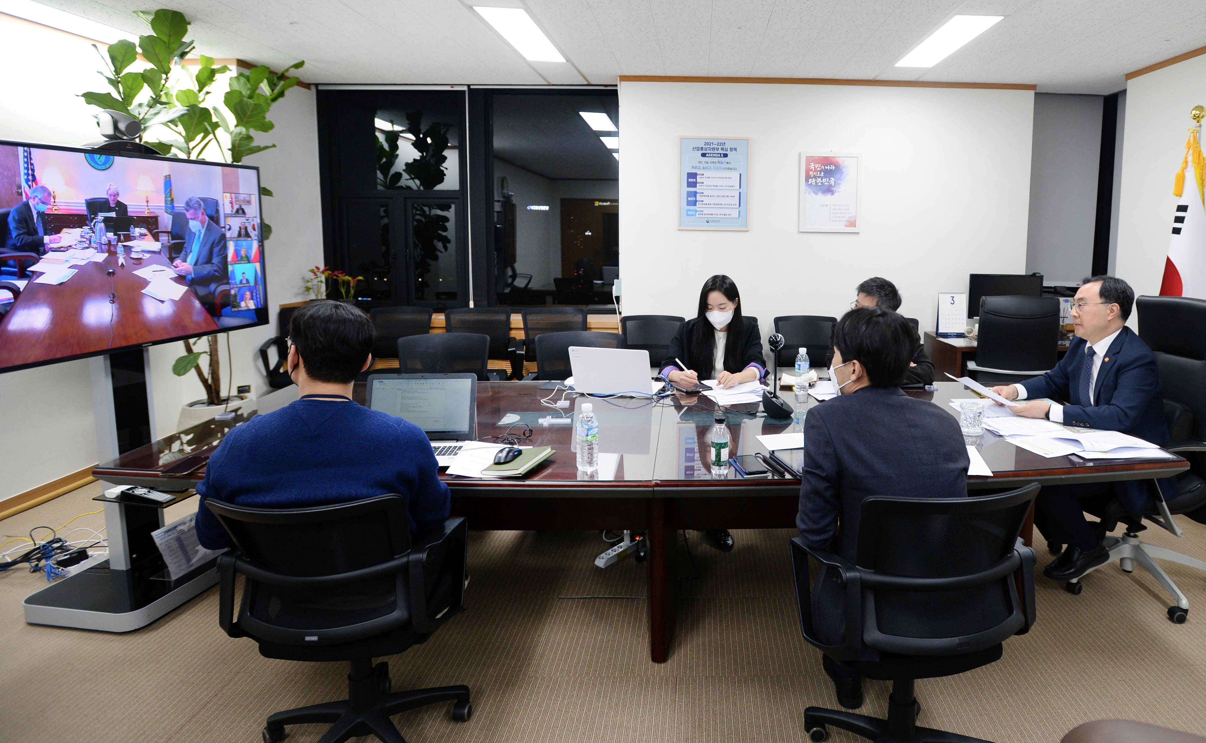 국제에너지기구(IEA) 특별 장관급 이사회 3