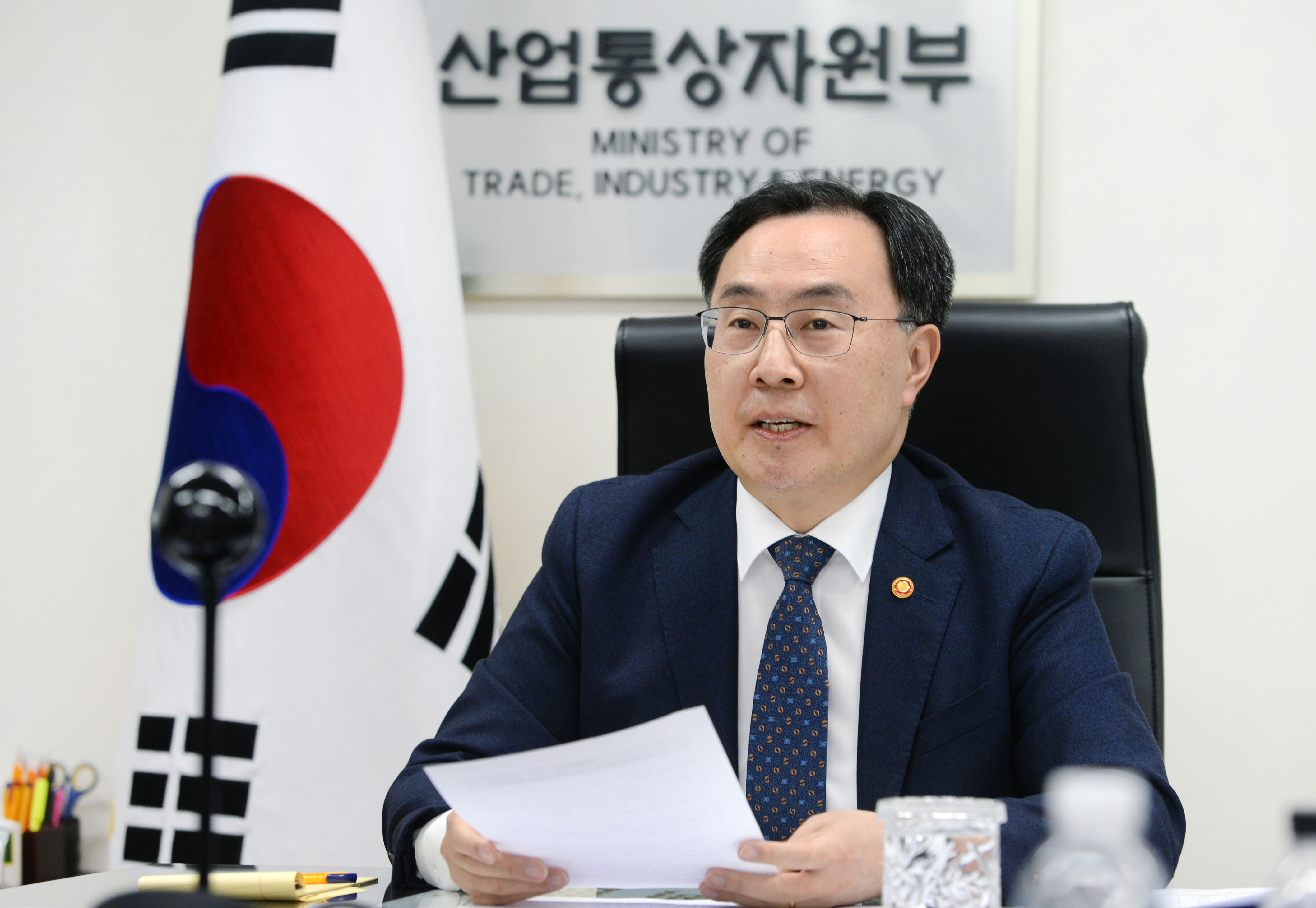 국제에너지기구(IEA) 특별 장관급 이사회 2
