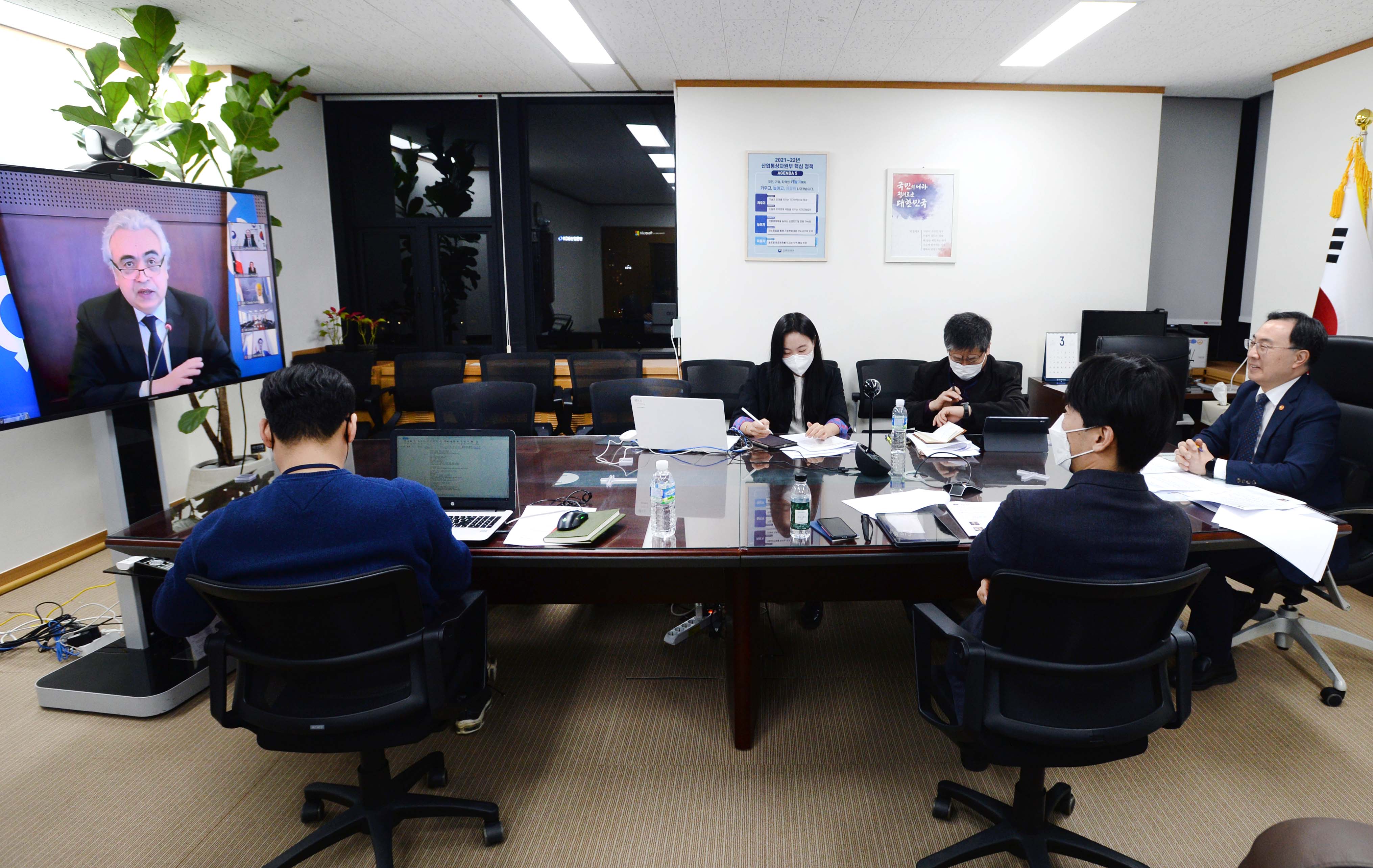 국제에너지기구(IEA) 특별 장관급 이사회 5