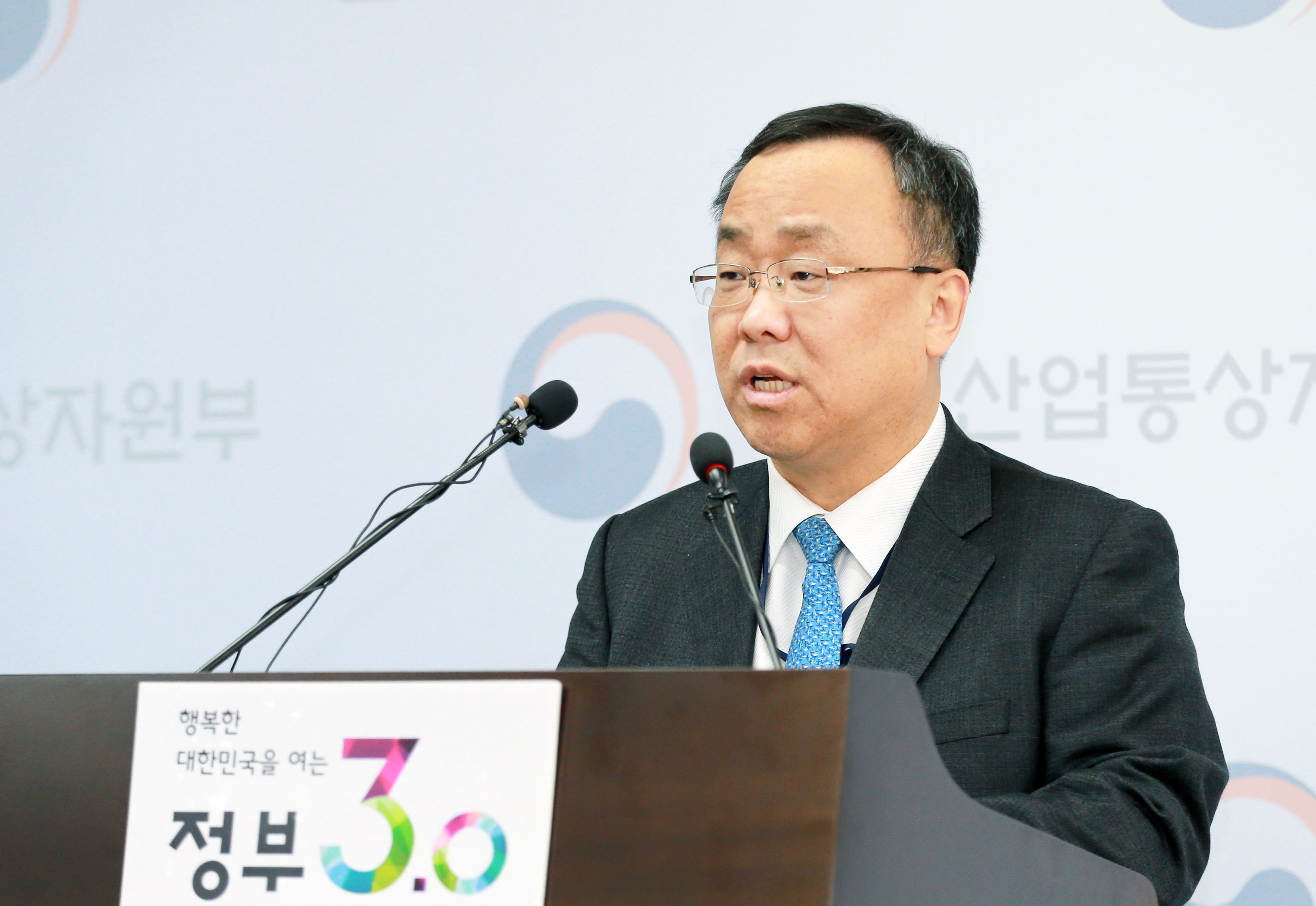 2016년 1분기 외국인 직접투자 실적 관련 브리핑 4