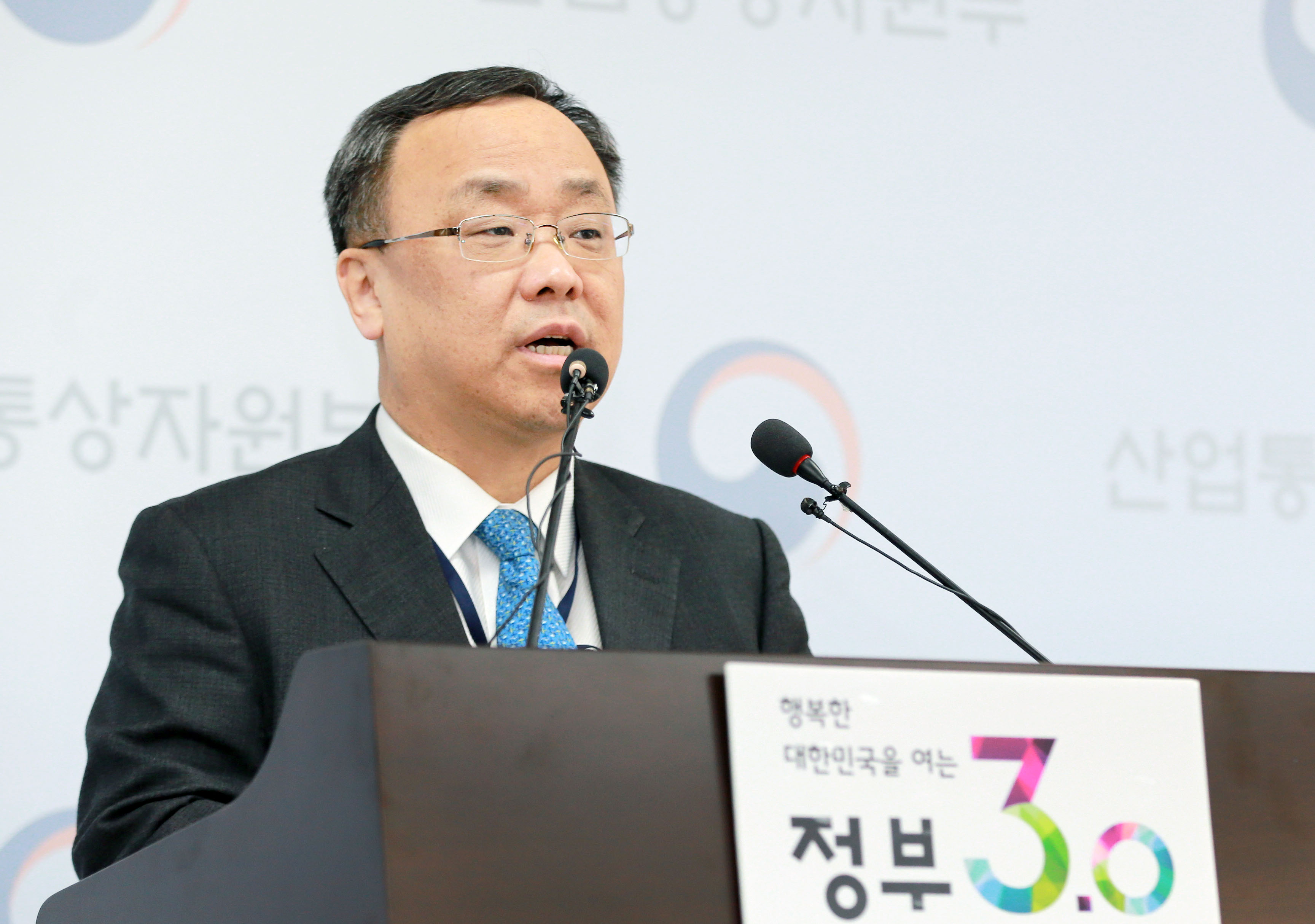 2016년 1분기 외국인 직접투자 실적 관련 브리핑 1