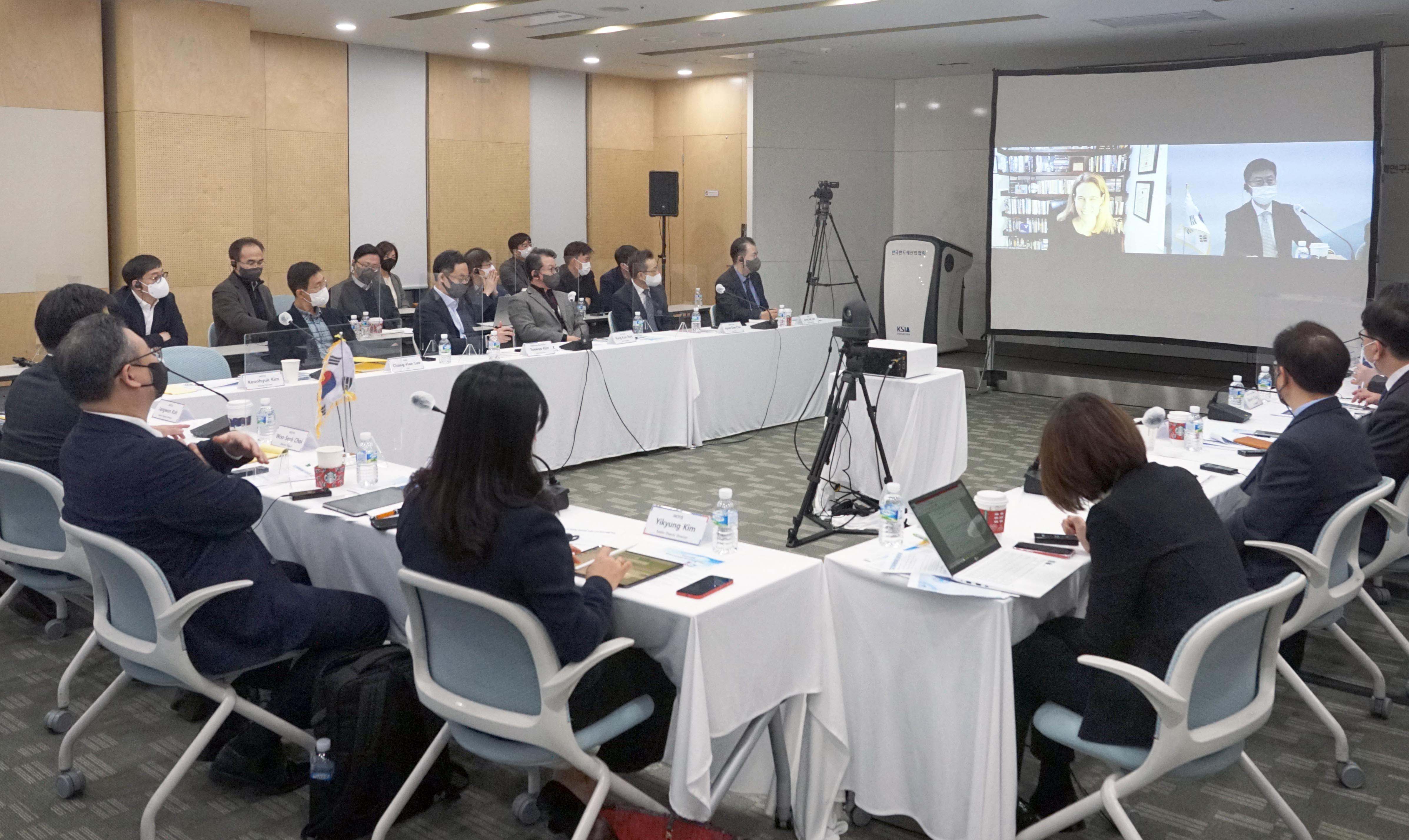 제1차 한미 반도체 파트너십 대화 4