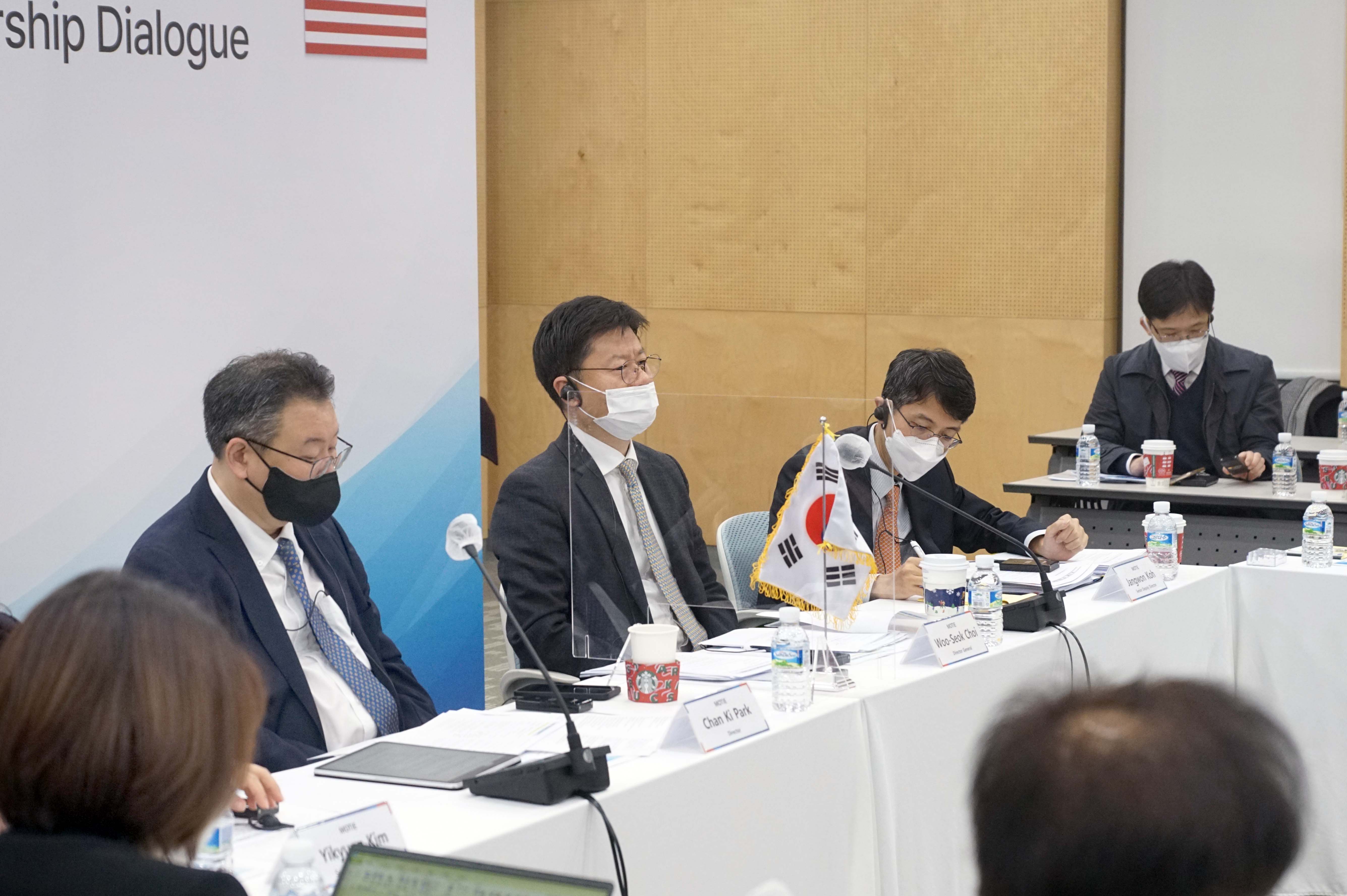 제1차 한미 반도체 파트너십 대화 5